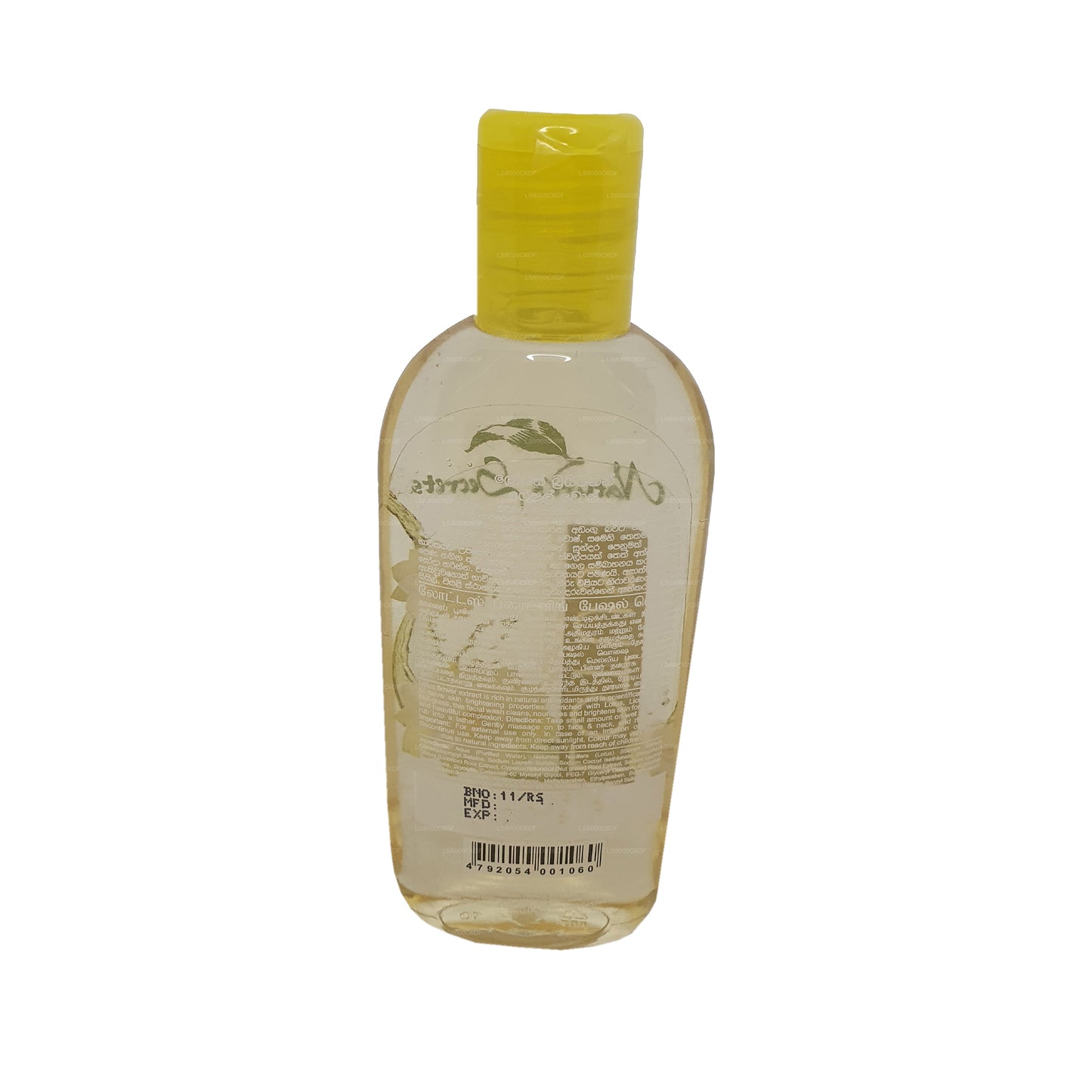 Jabón facial iluminador Nature`s Secrets Lotus (100 ml)