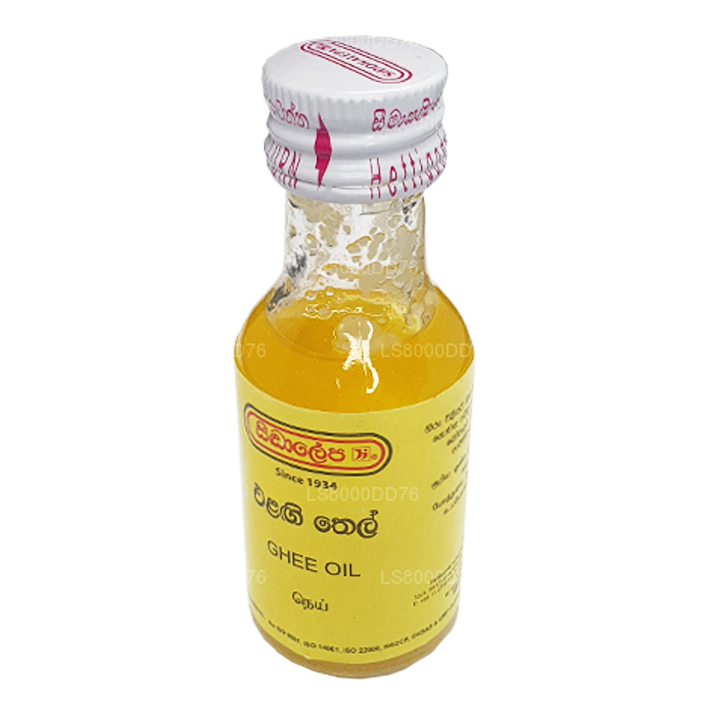 Aceite de ghee Siddhalepa (30 ml)