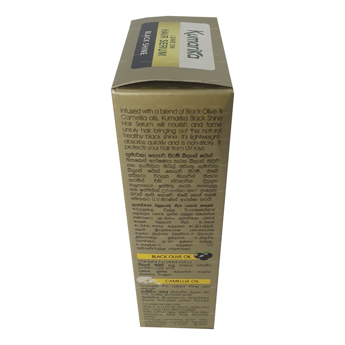 Sérum capilar Kumarika Black Shine (50 ml)