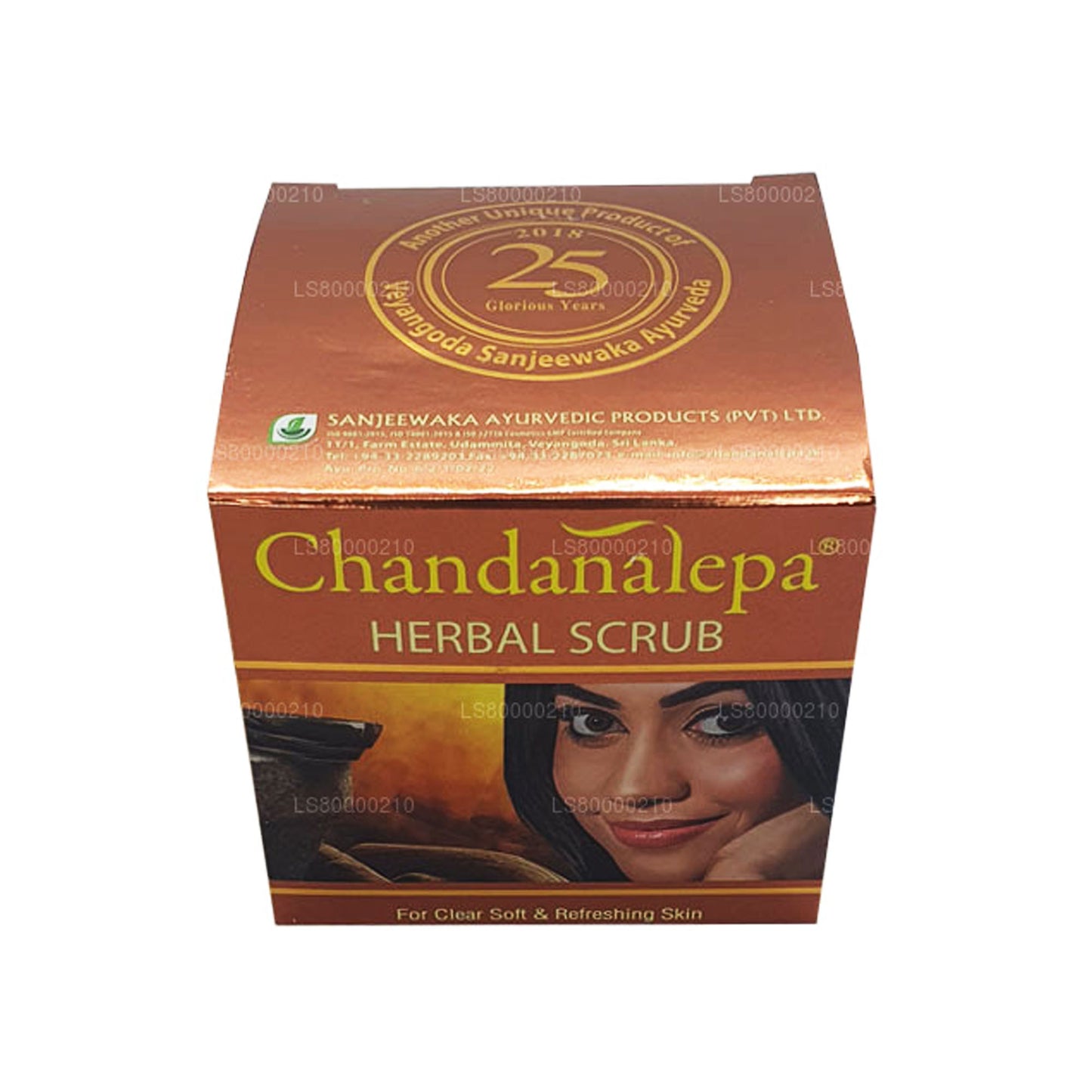 Exfoliante a base de hierbas Chandanalepa (40 g)