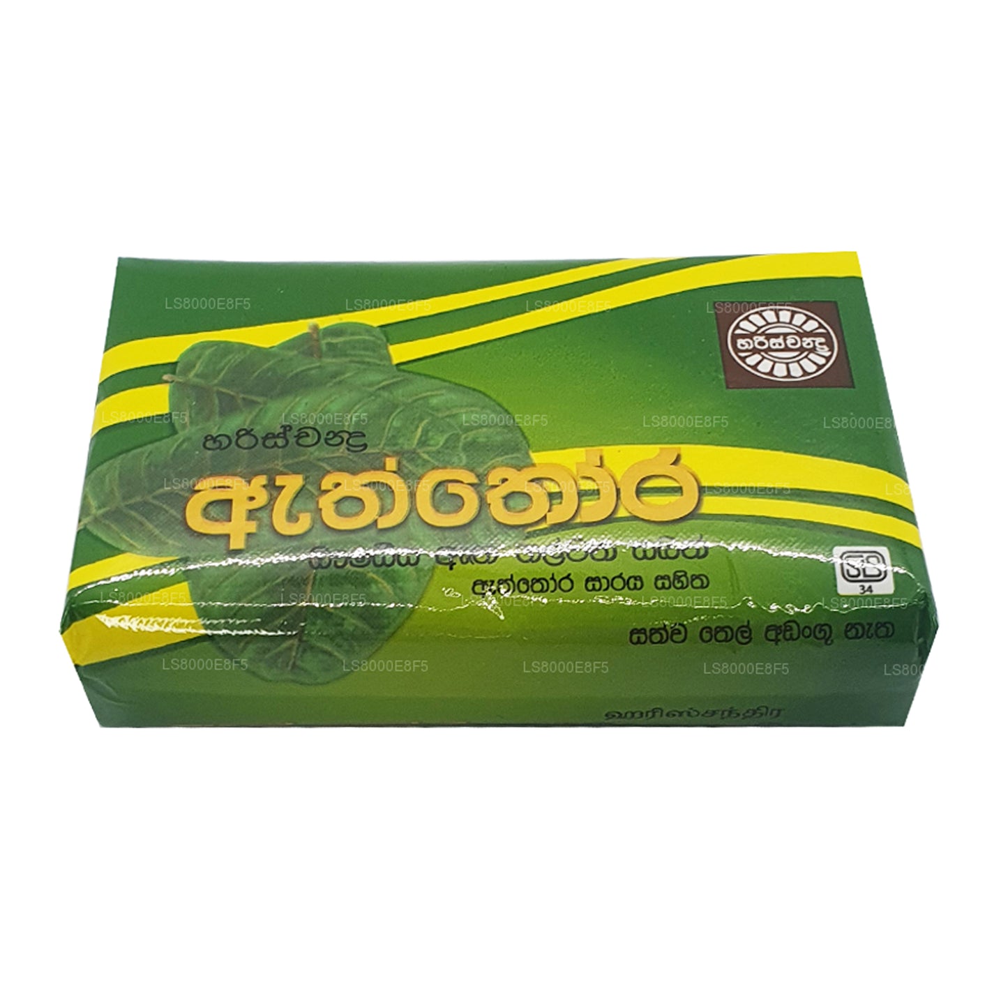 Jabón Harischandra Aththora (70 g)