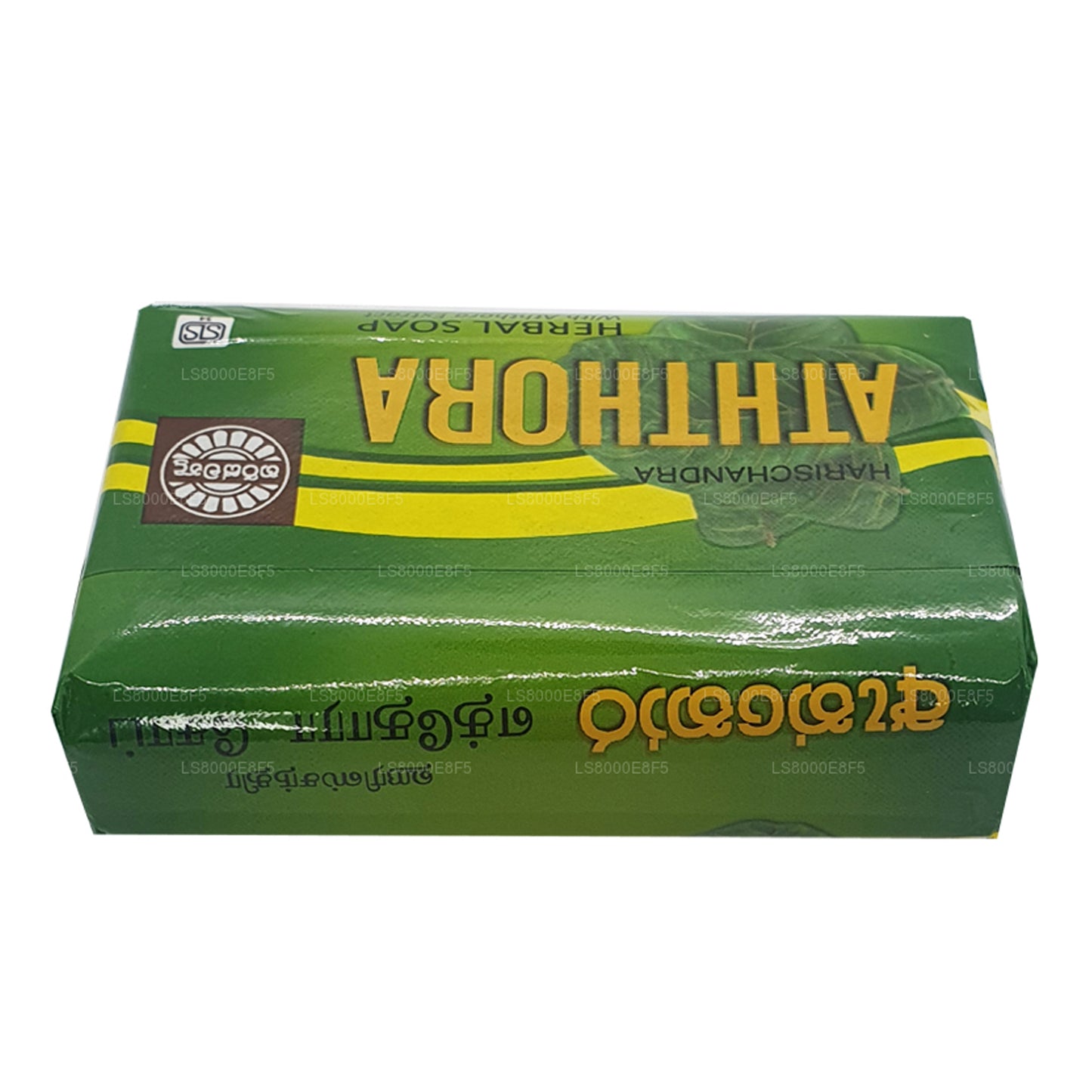 Jabón Harischandra Aththora (70 g)