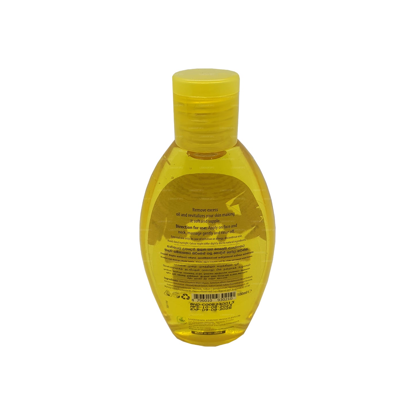 Jabón facial Chandanalepa Sudu Hadun and Venivel (100 ml)