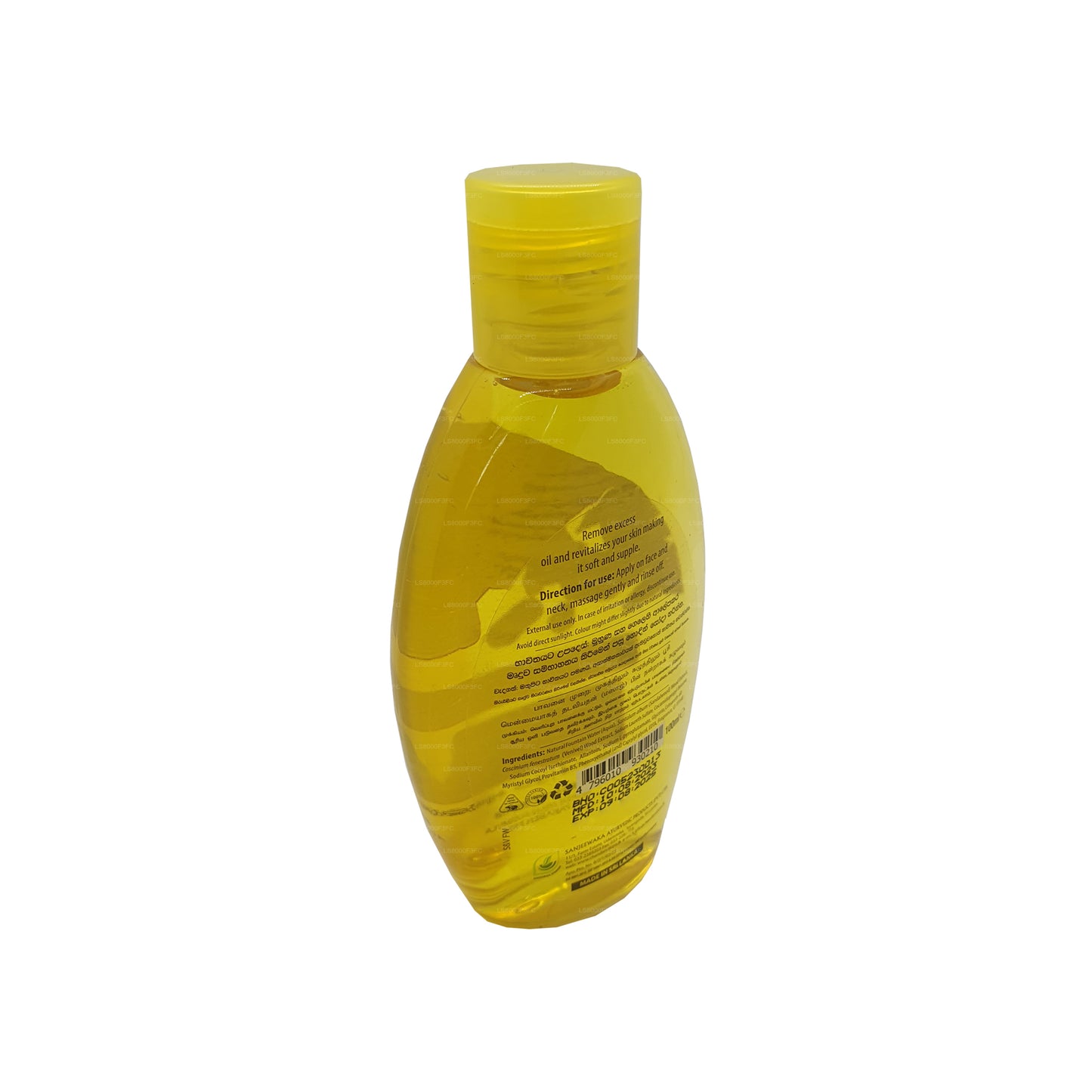 Jabón facial Chandanalepa Sudu Hadun and Venivel (100 ml)