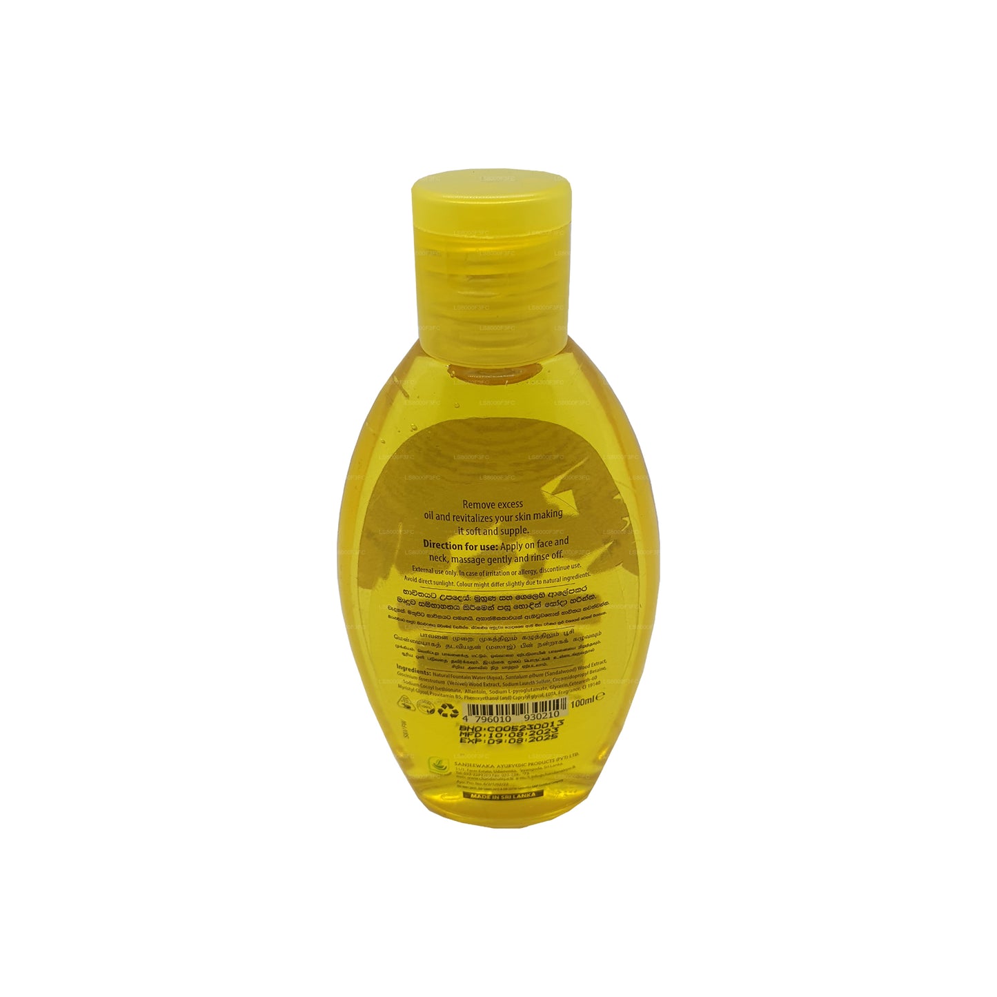 Jabón facial Chandanalepa Sudu Hadun and Venivel (100 ml)
