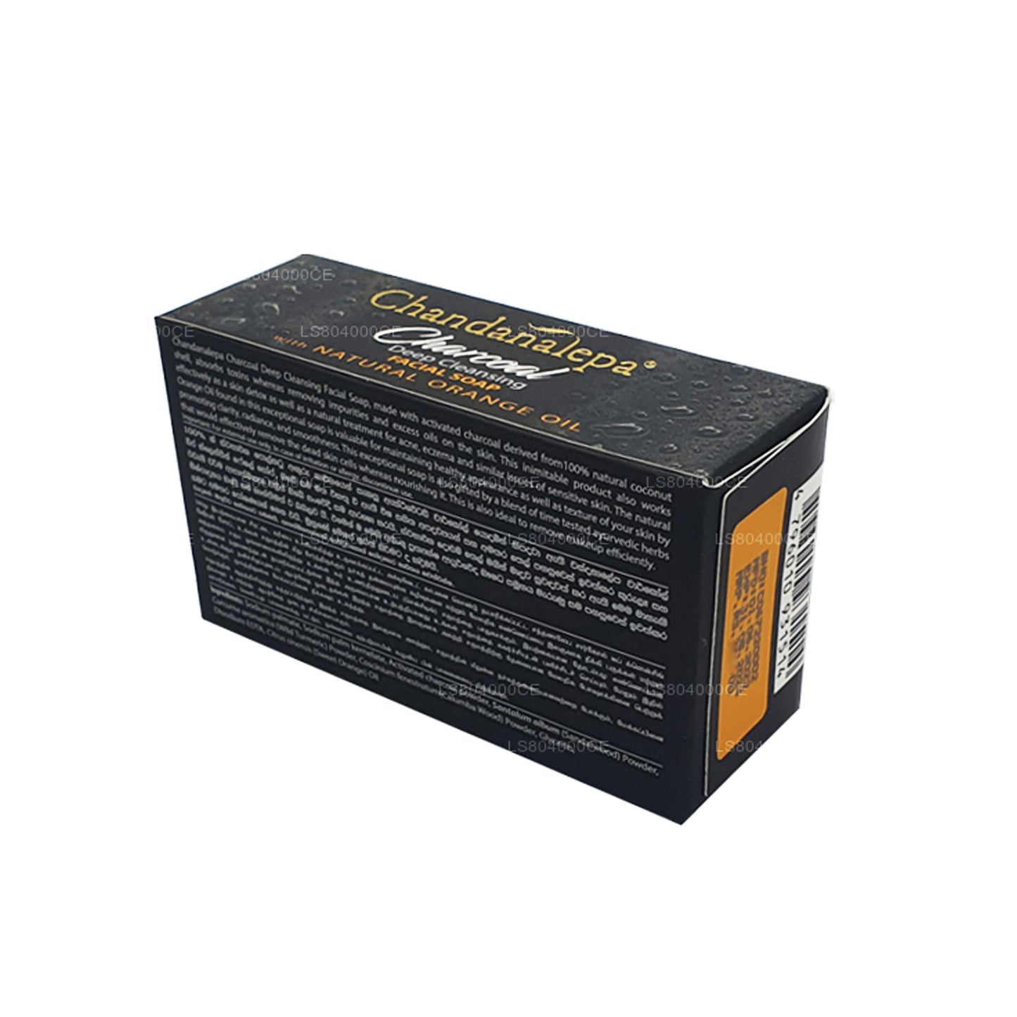Barra de limpieza profunda Chandanalepa Charcoal (100 g)