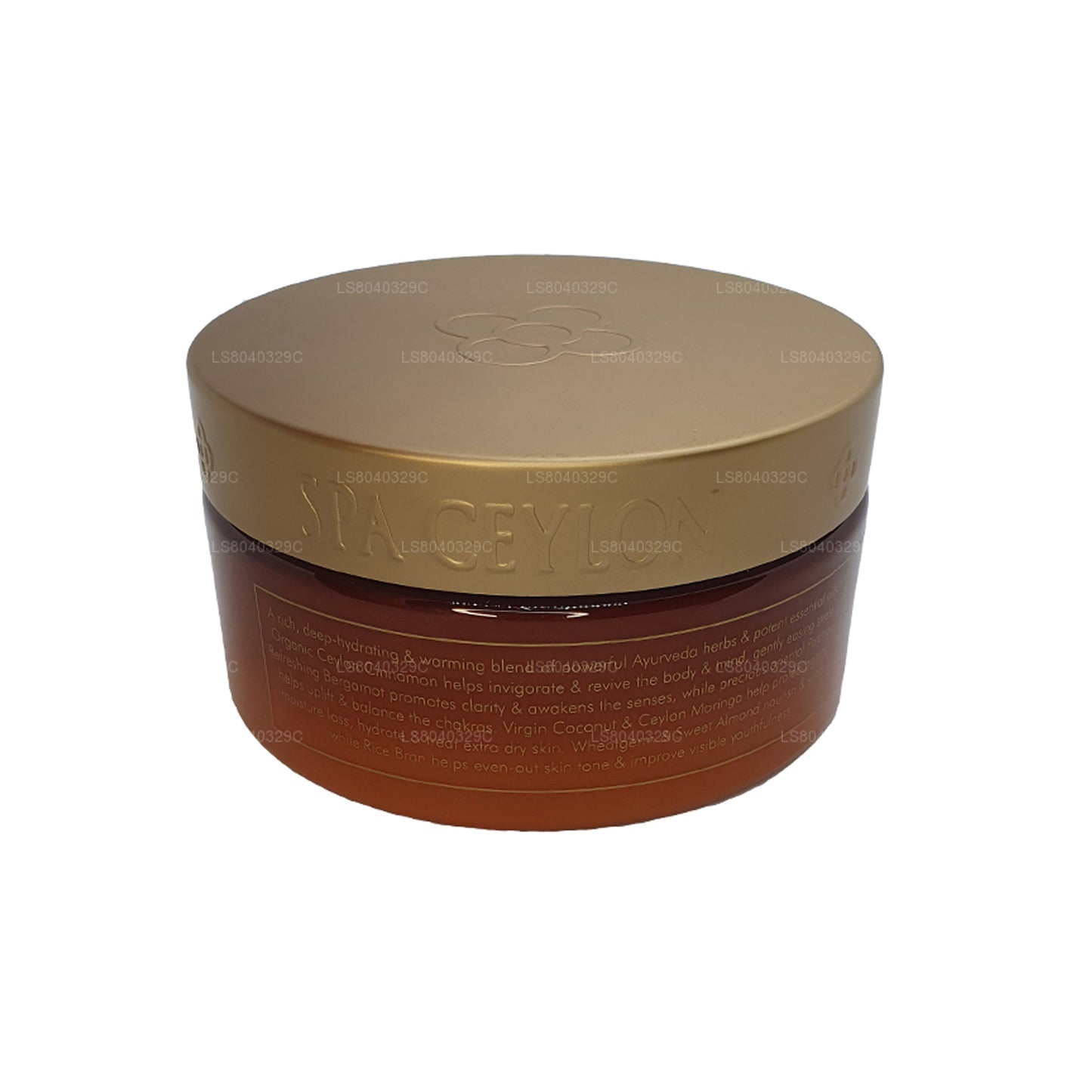 Manteca corporal hidratante Spa Ceylon Energise (225 g)