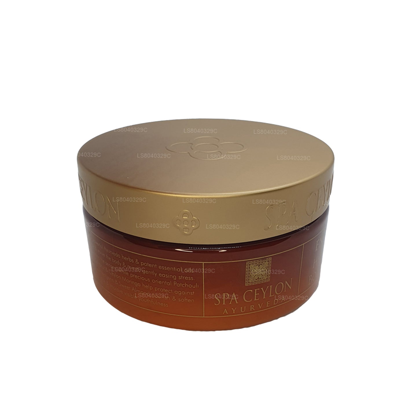 Manteca corporal hidratante Spa Ceylon Energise (225 g)