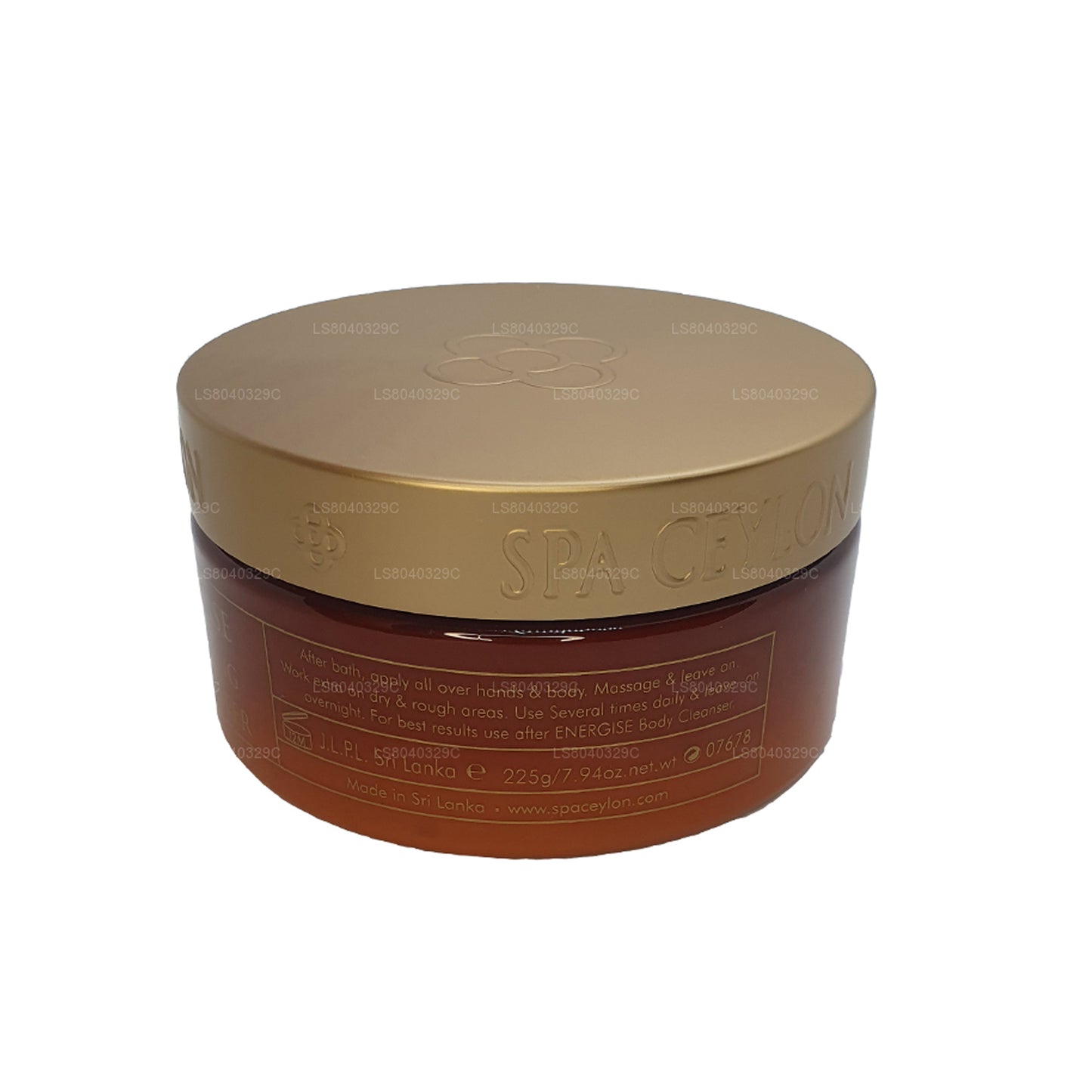 Manteca corporal hidratante Spa Ceylon Energise (225 g)