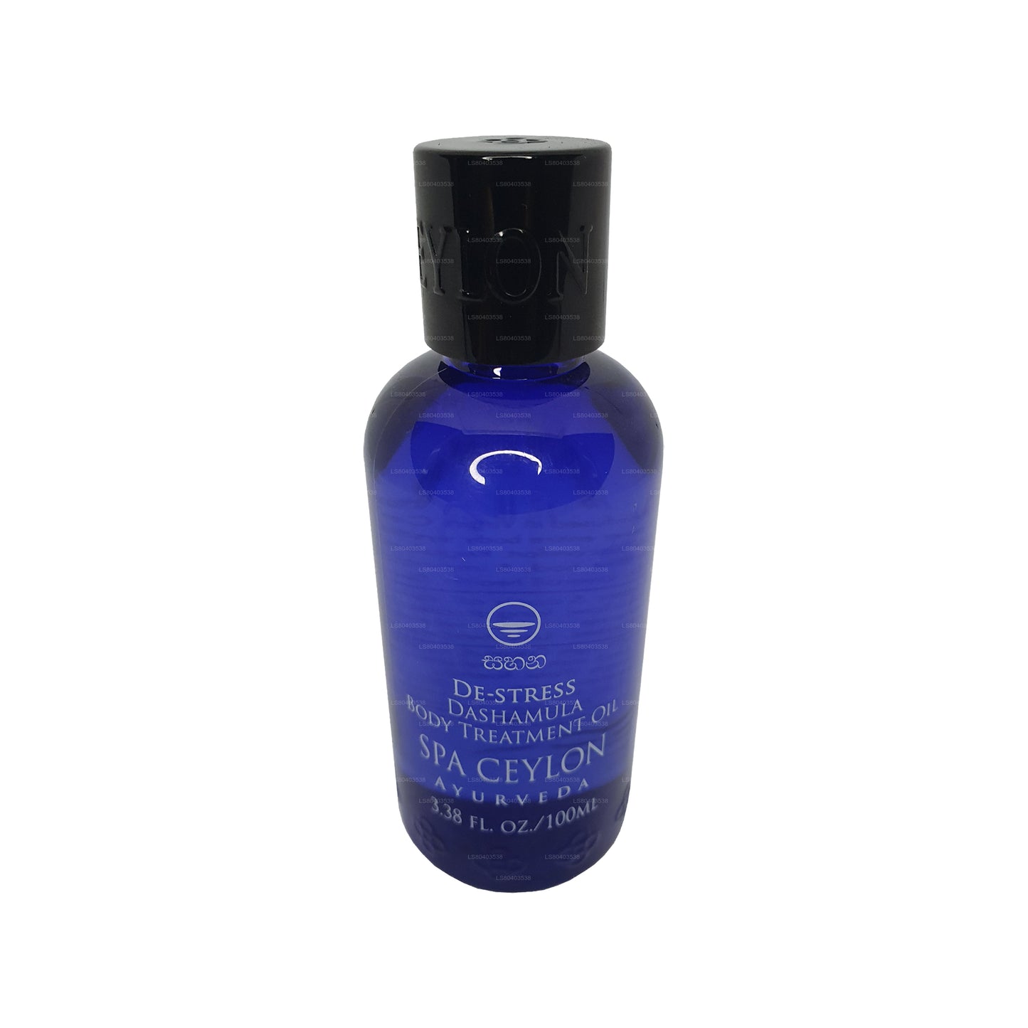 Spa Ceylon De-Stress - Aceite de tratamiento corporal Dashamula (100 ml)