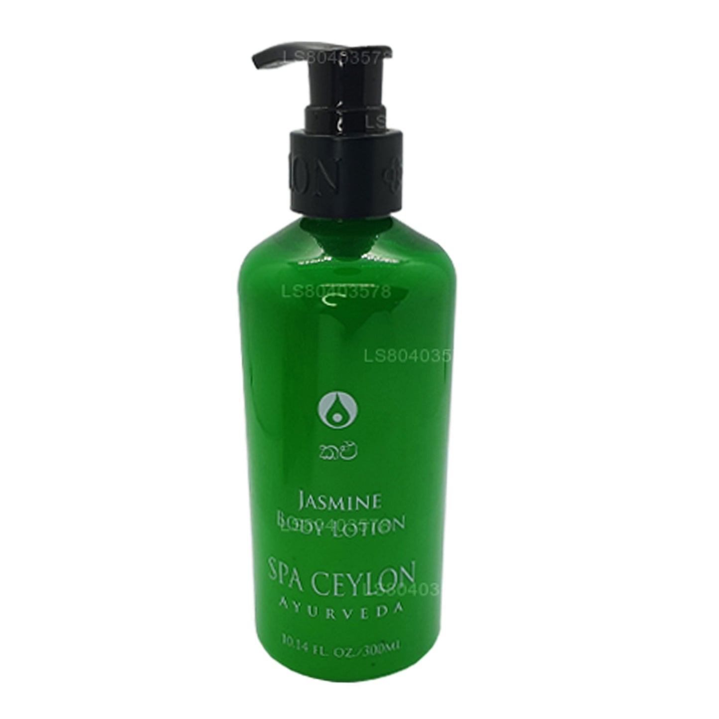 Loción corporal Spa Ceylon Jasmine (300 ml)