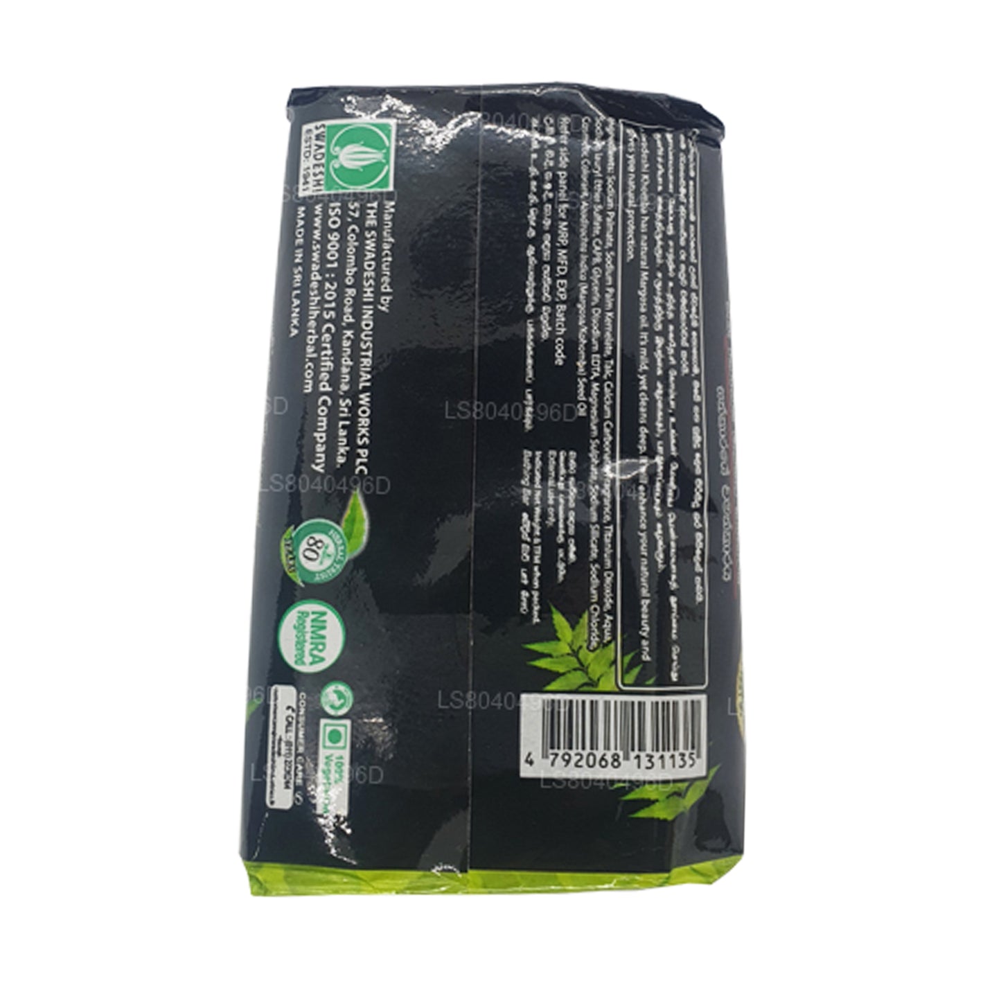 Jabón Swadeshi Khomba (100 g)