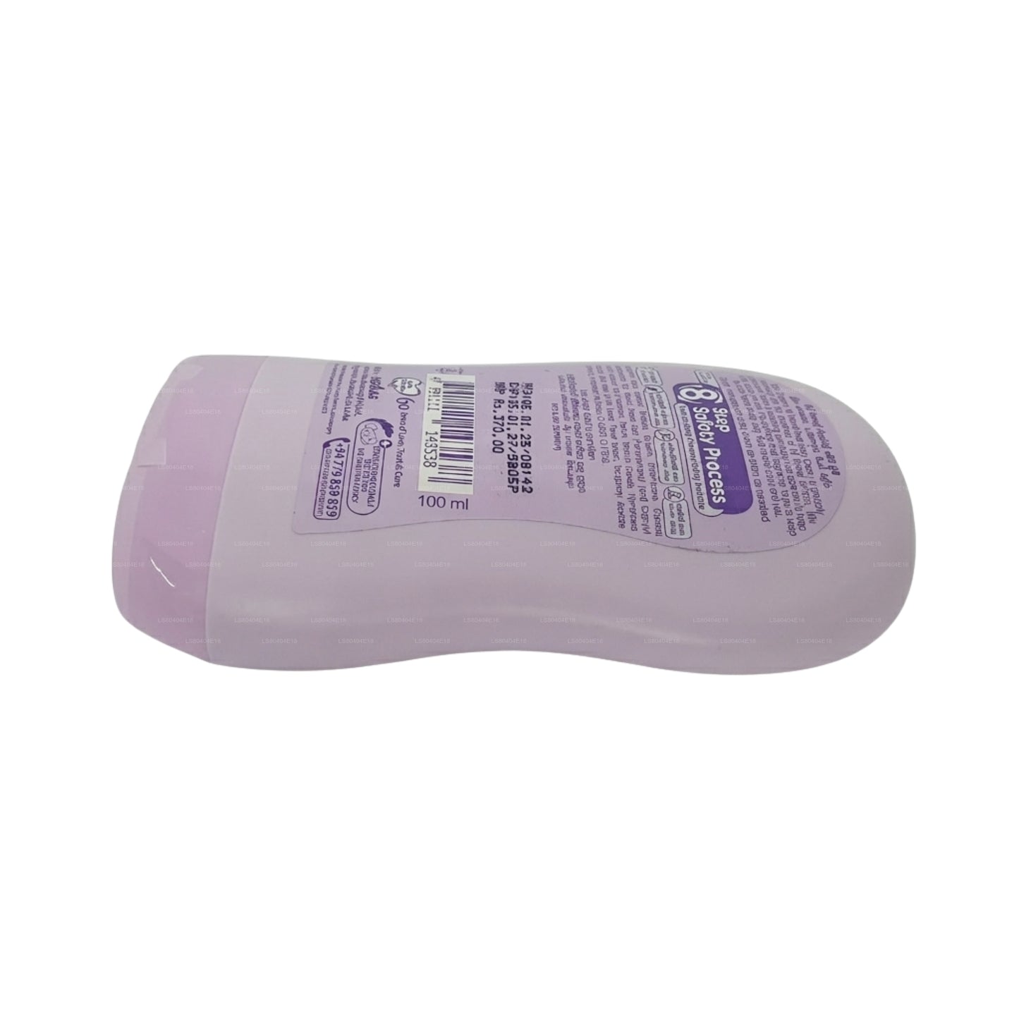 Crema floral para bebés Baby Cheramy (Nil Manel & Milk) 100 ml