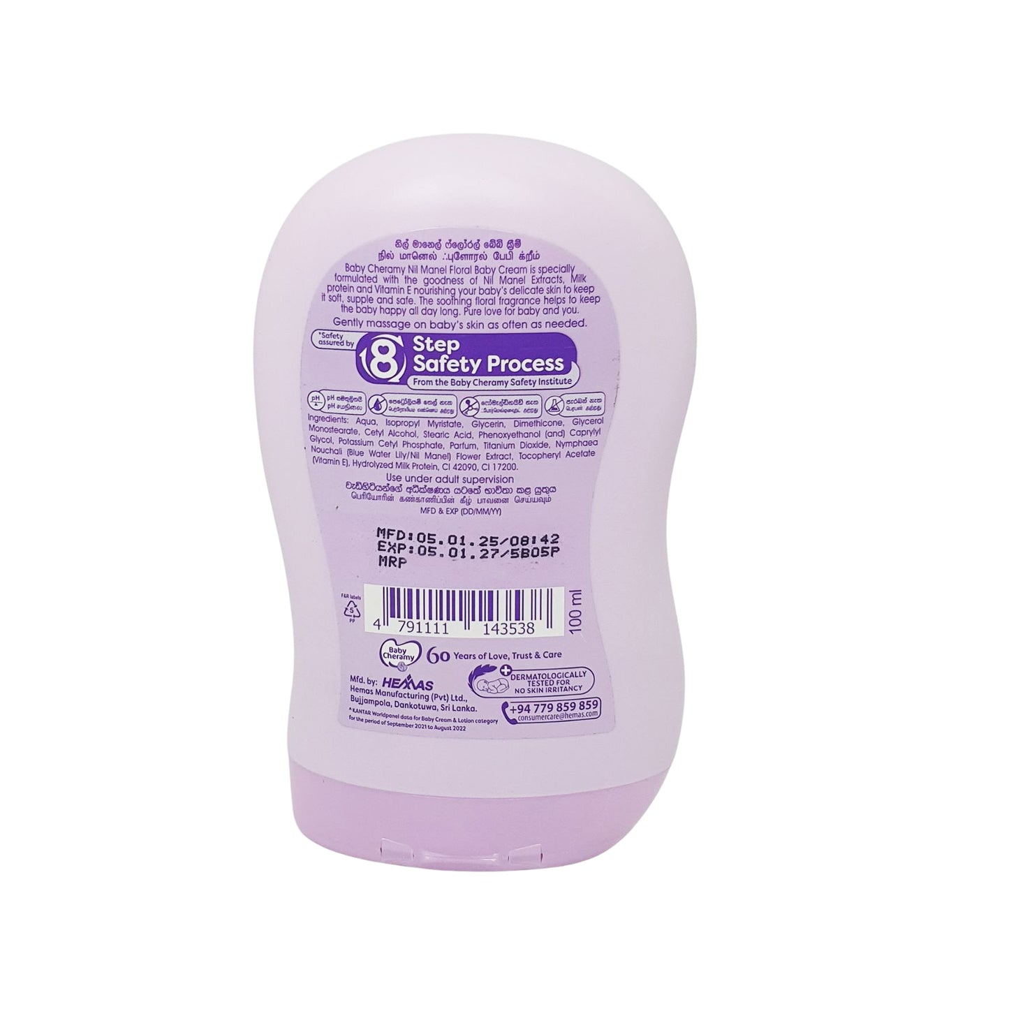 Crema floral para bebés Baby Cheramy (Nil Manel & Milk) 100 ml