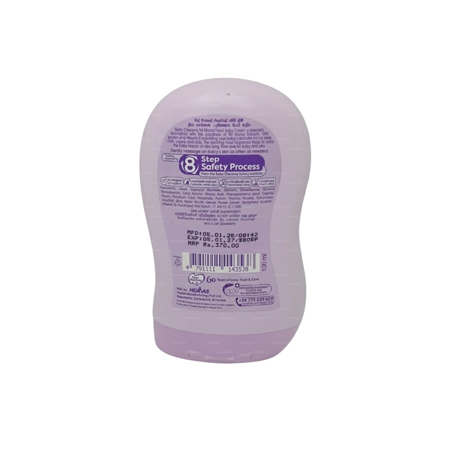 Crema floral para bebés Baby Cheramy (Nil Manel & Milk) 100 ml