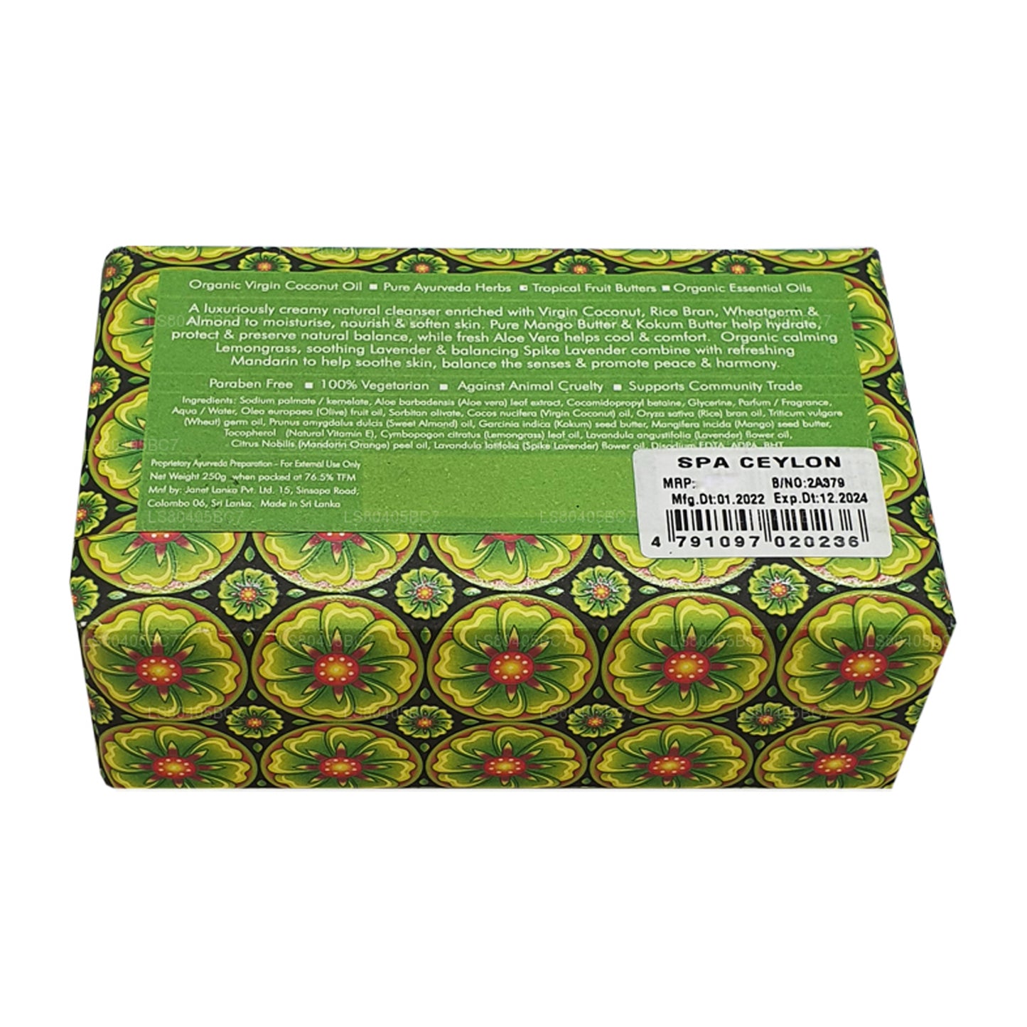Jabón de lujo Spa Ceylon Lemongrass Mandarin (250 g)