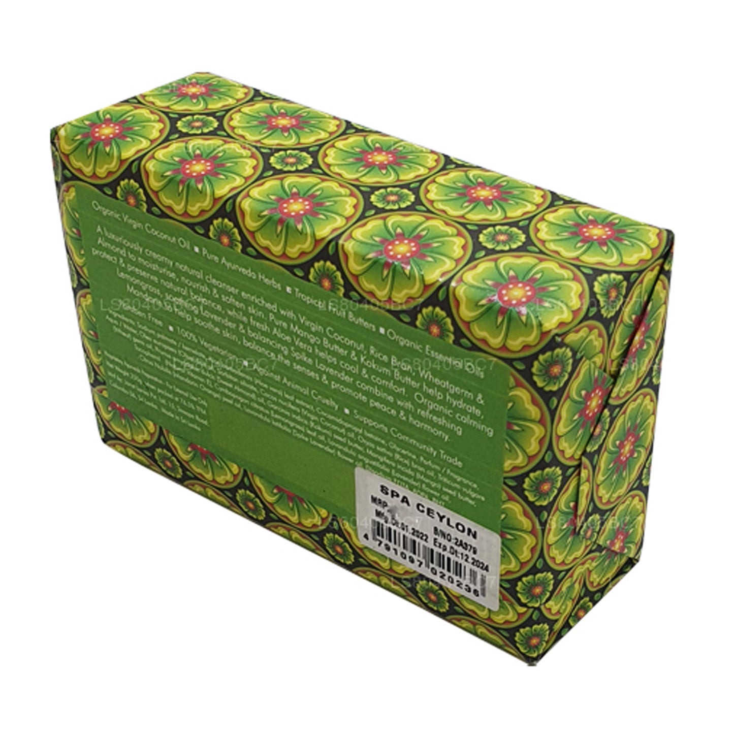 Jabón de lujo Spa Ceylon Lemongrass Mandarin (250 g)