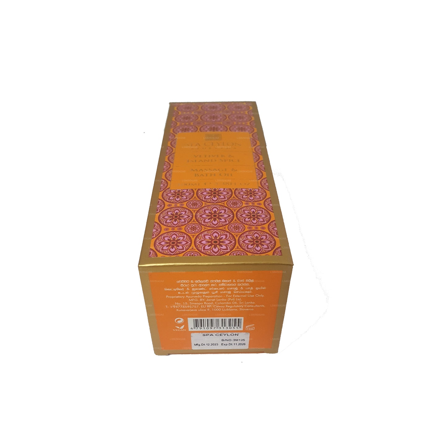 Aceite de masaje y baño Spa Ceylon Vetiver and Island Spice (150 ml)