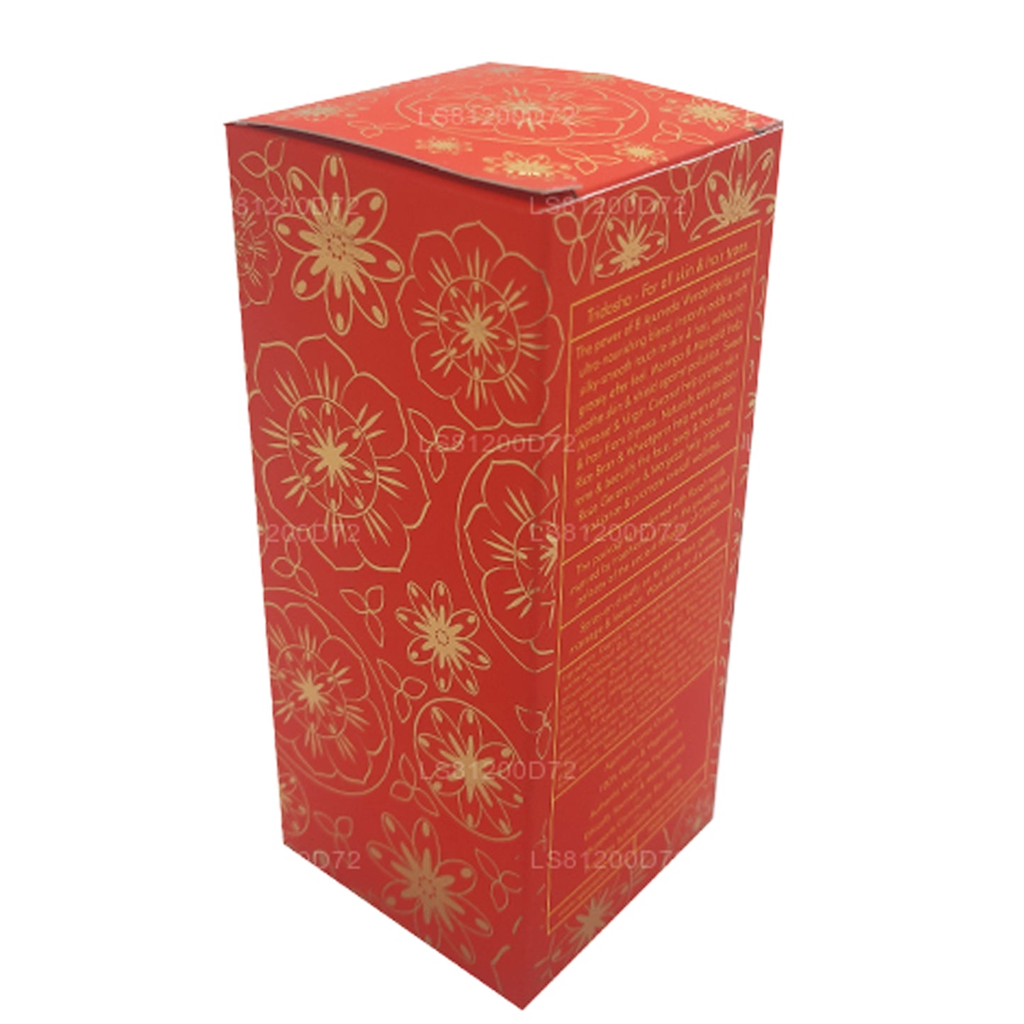 Spa Ceylon Island Rose Wonder Oil (100 ml)