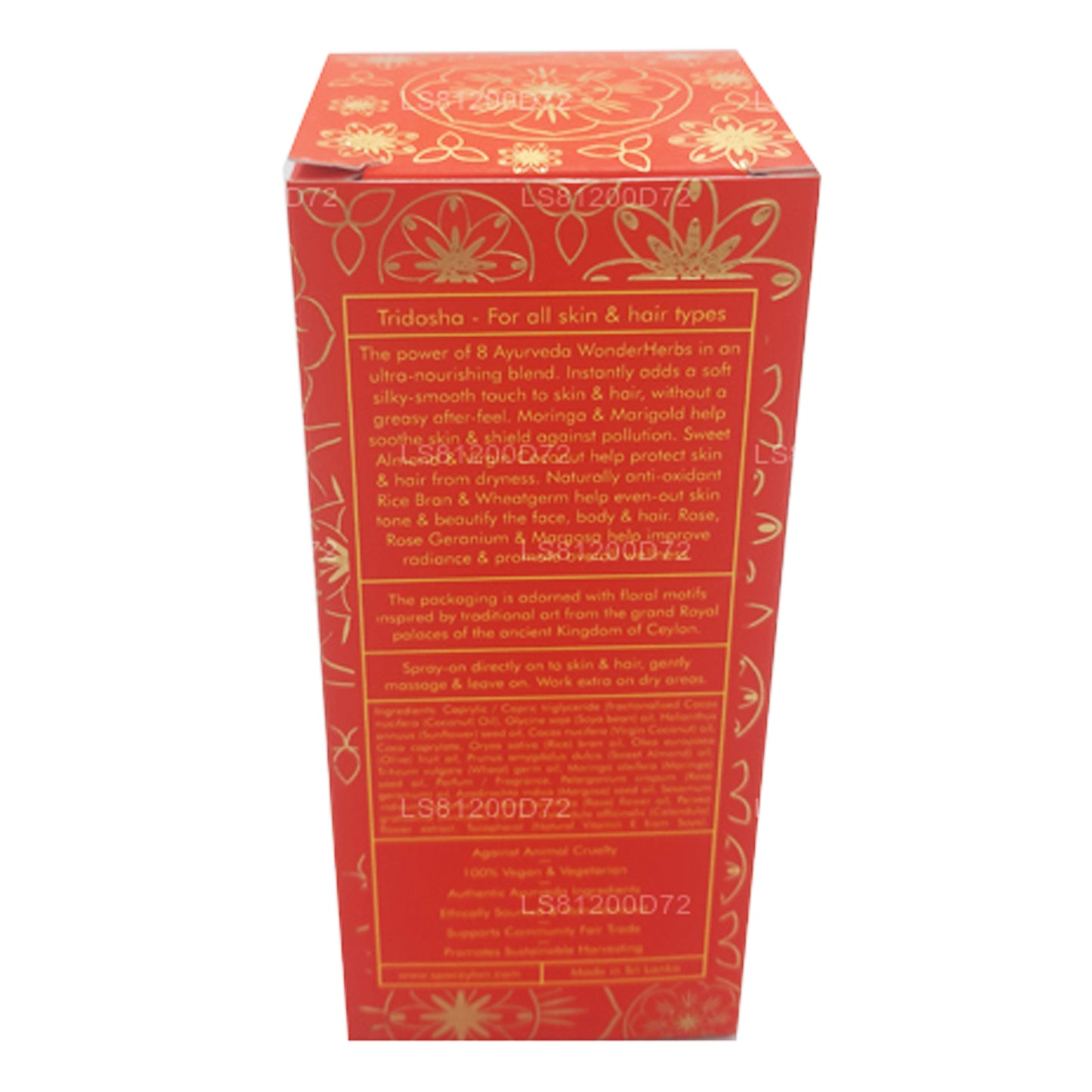 Spa Ceylon Island Rose Wonder Oil (100 ml)