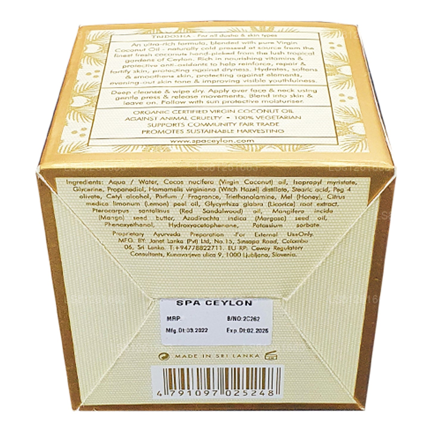 Spa Ceylon Virgin Coconut Comforting Hydrating Face Cream (50g)