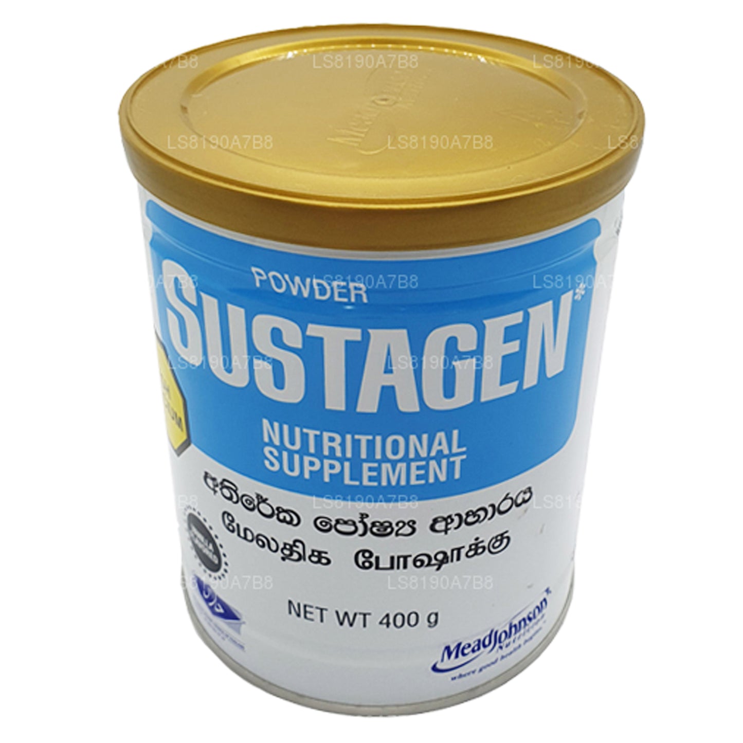 Suplemento nutricional Sustagen Vanilla (400 g)