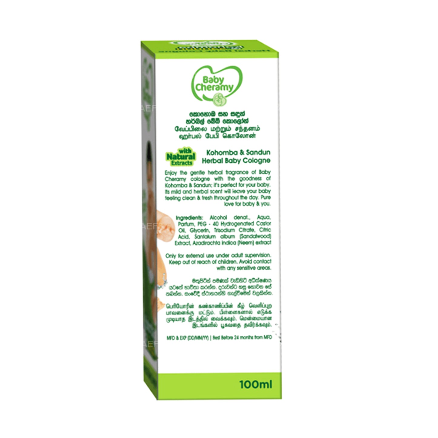 Colonia Herbal Kohomba y Sandun Baby Cheramy (100 ml)