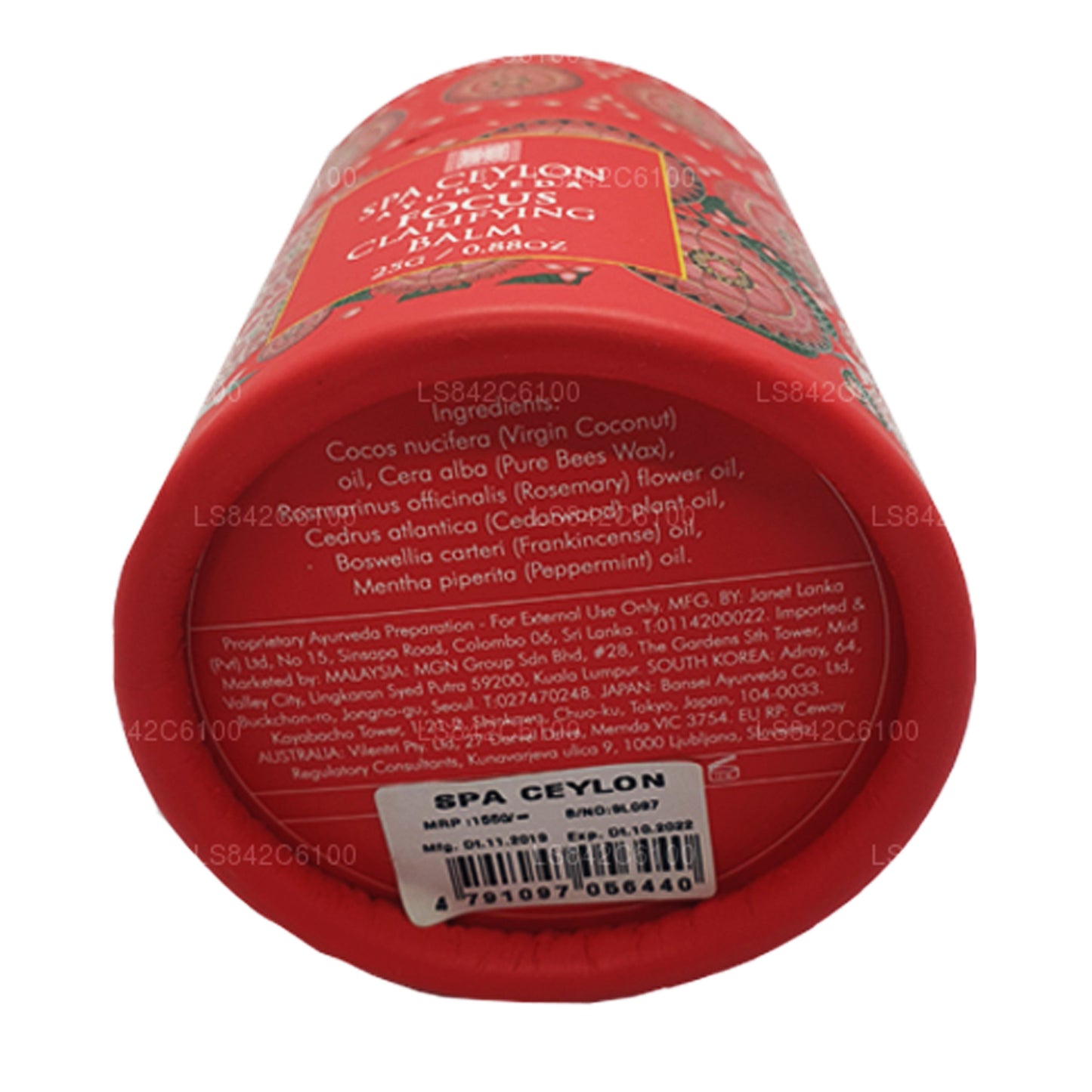 Bálsamo aclarador Spa Ceylon Focus (25 g)