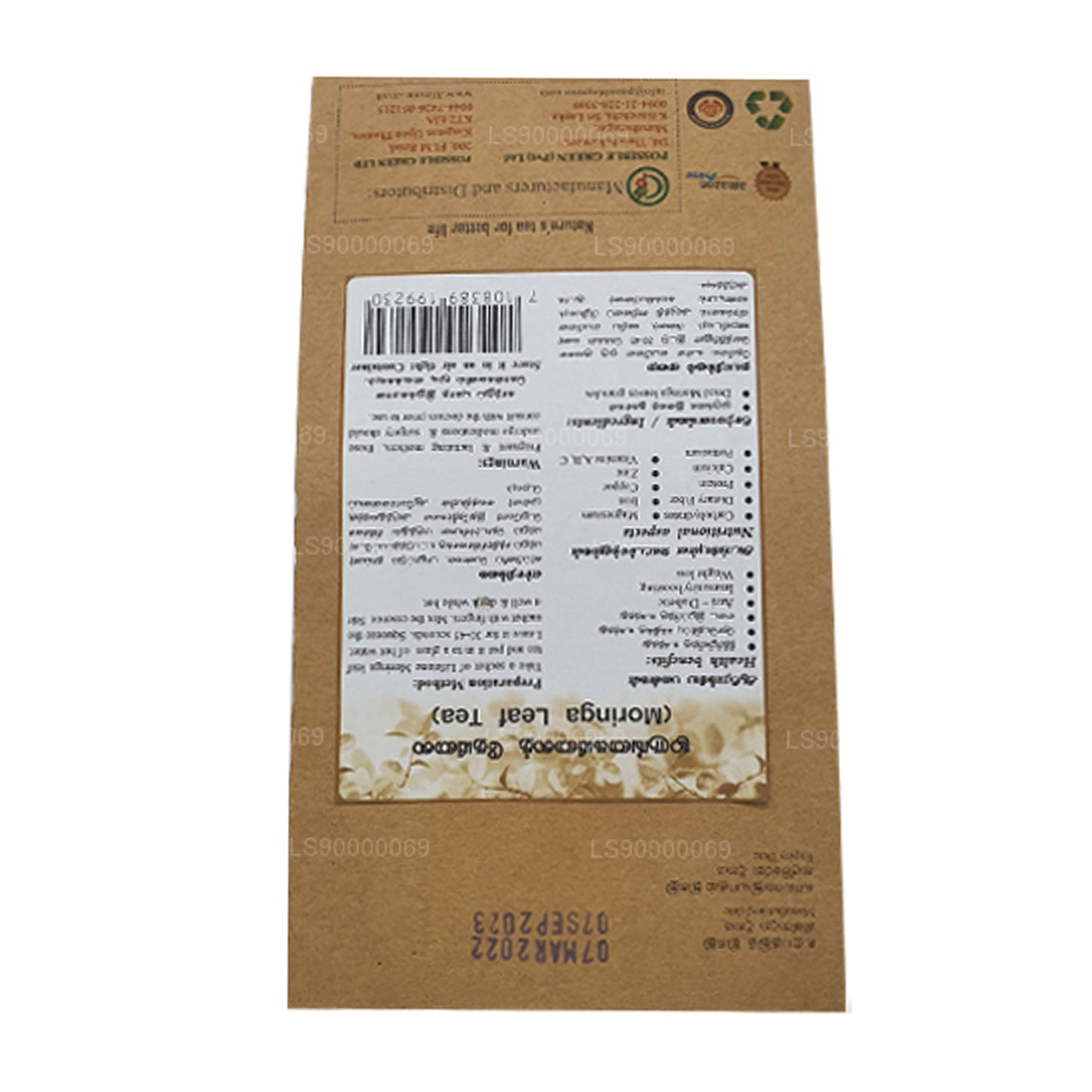 Té de moringa Lifetone (40 g)