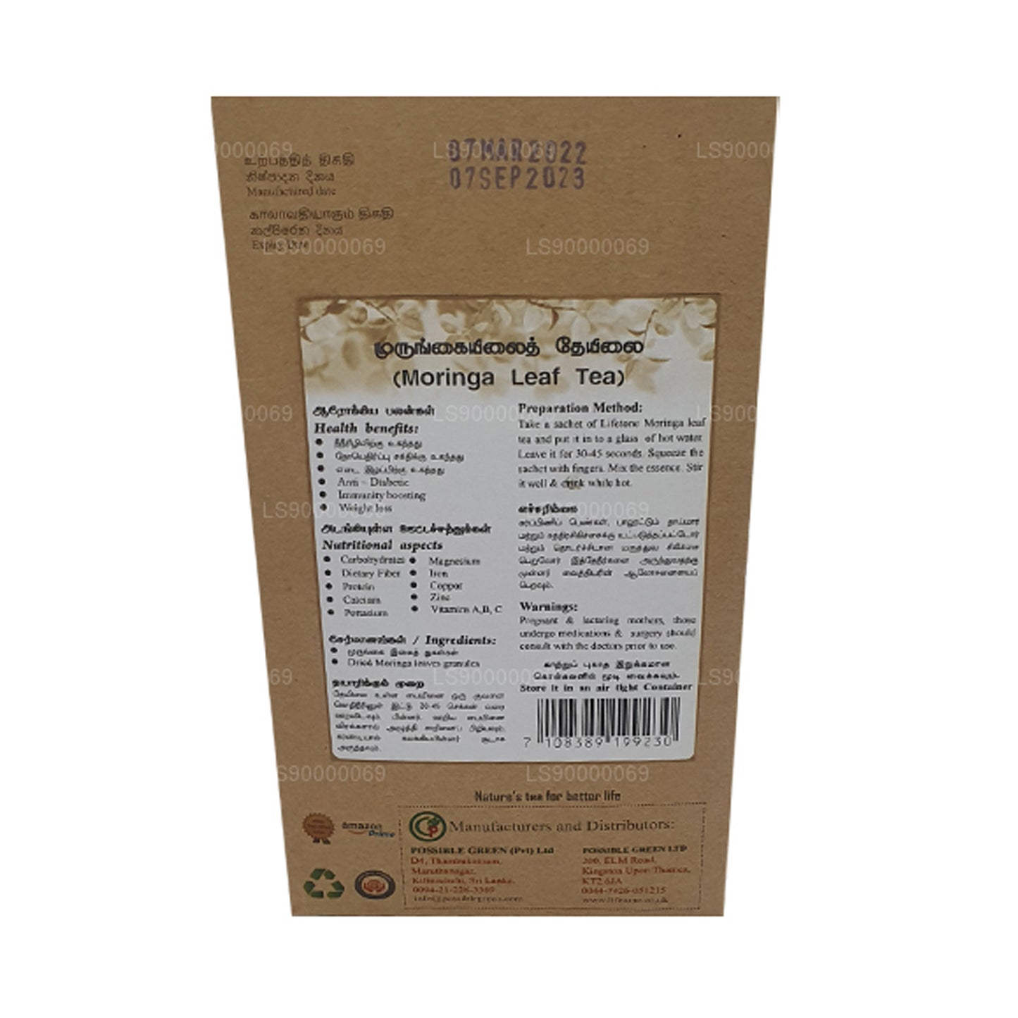 Té de moringa Lifetone (40 g)