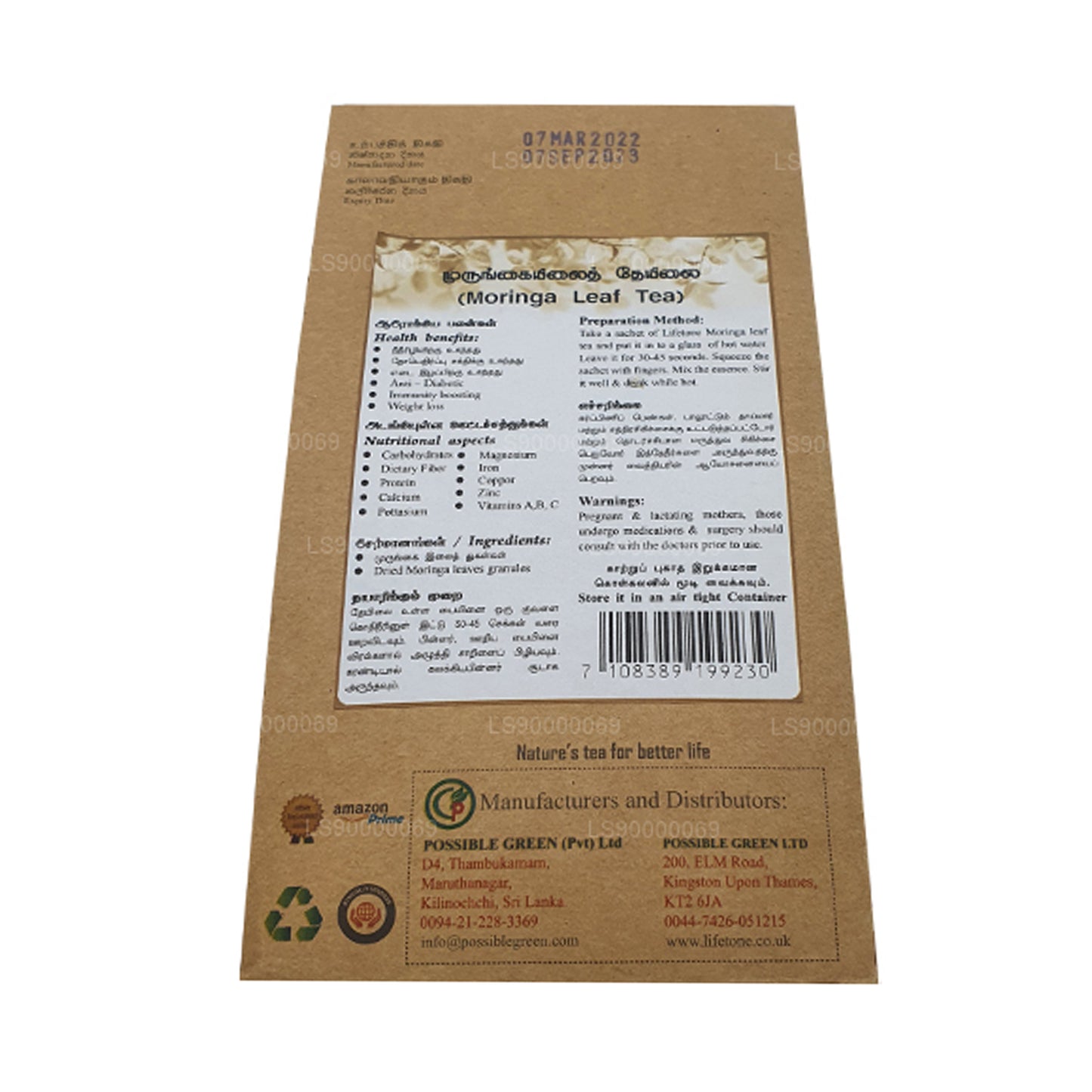 Té de moringa Lifetone (40 g)