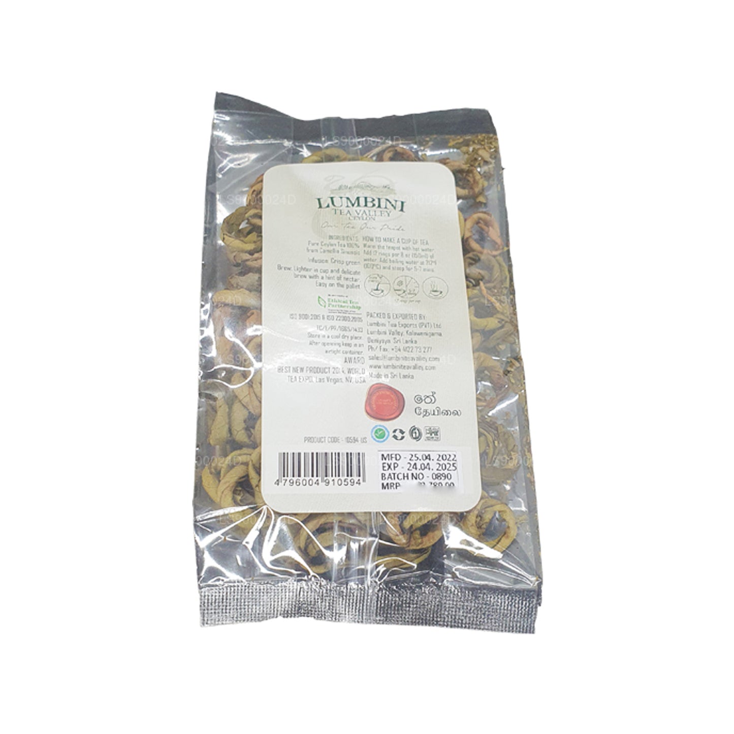 Té Lumbini hilado a mano «Ladaluchakra» (25 g)