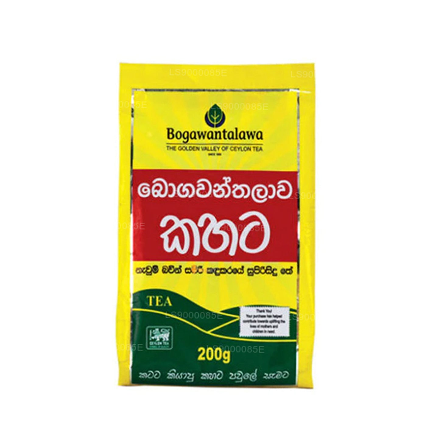Té de hojas Kahata Bogawantalawa (200 g)