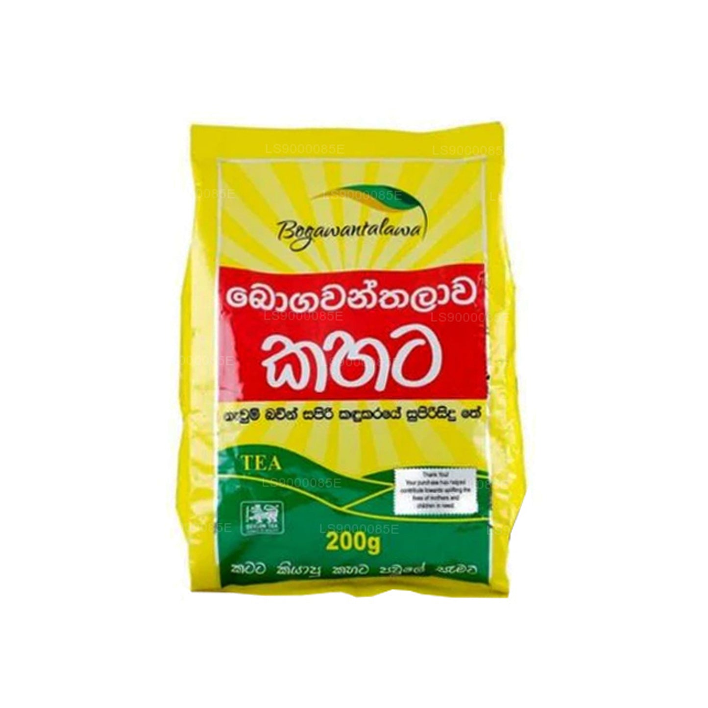 Té de hojas Kahata Bogawantalawa (200 g)