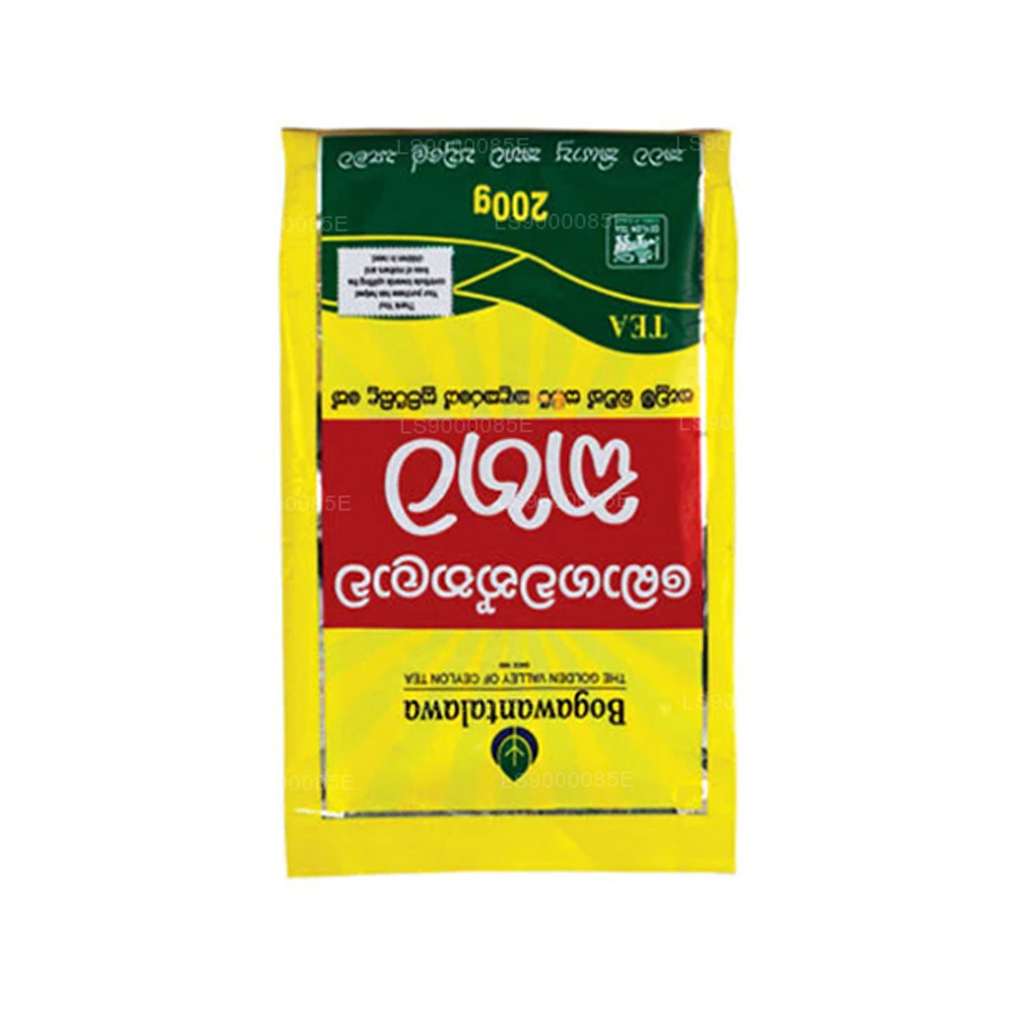 Té de hojas Kahata Bogawantalawa (200 g)