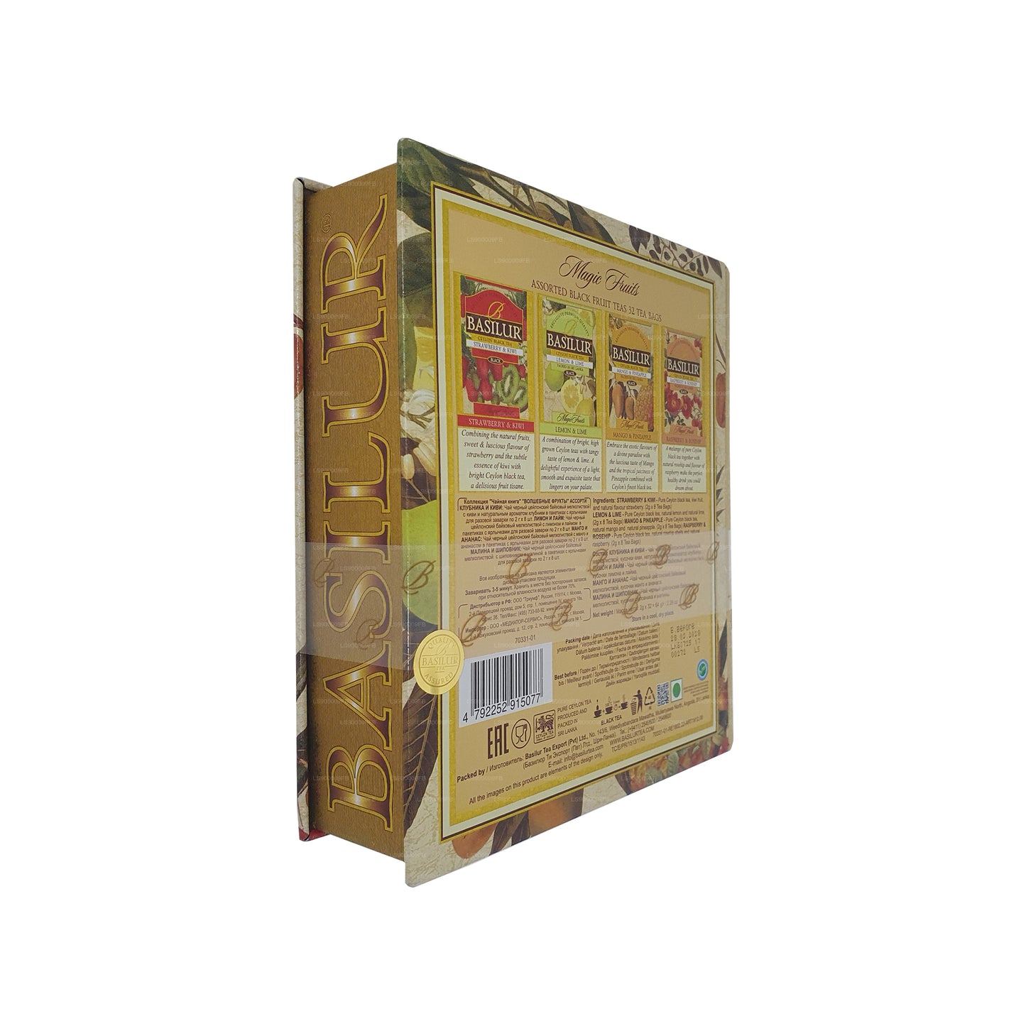Cuaderno de té Basilur «Magic Fruits Assorted» (64 g)