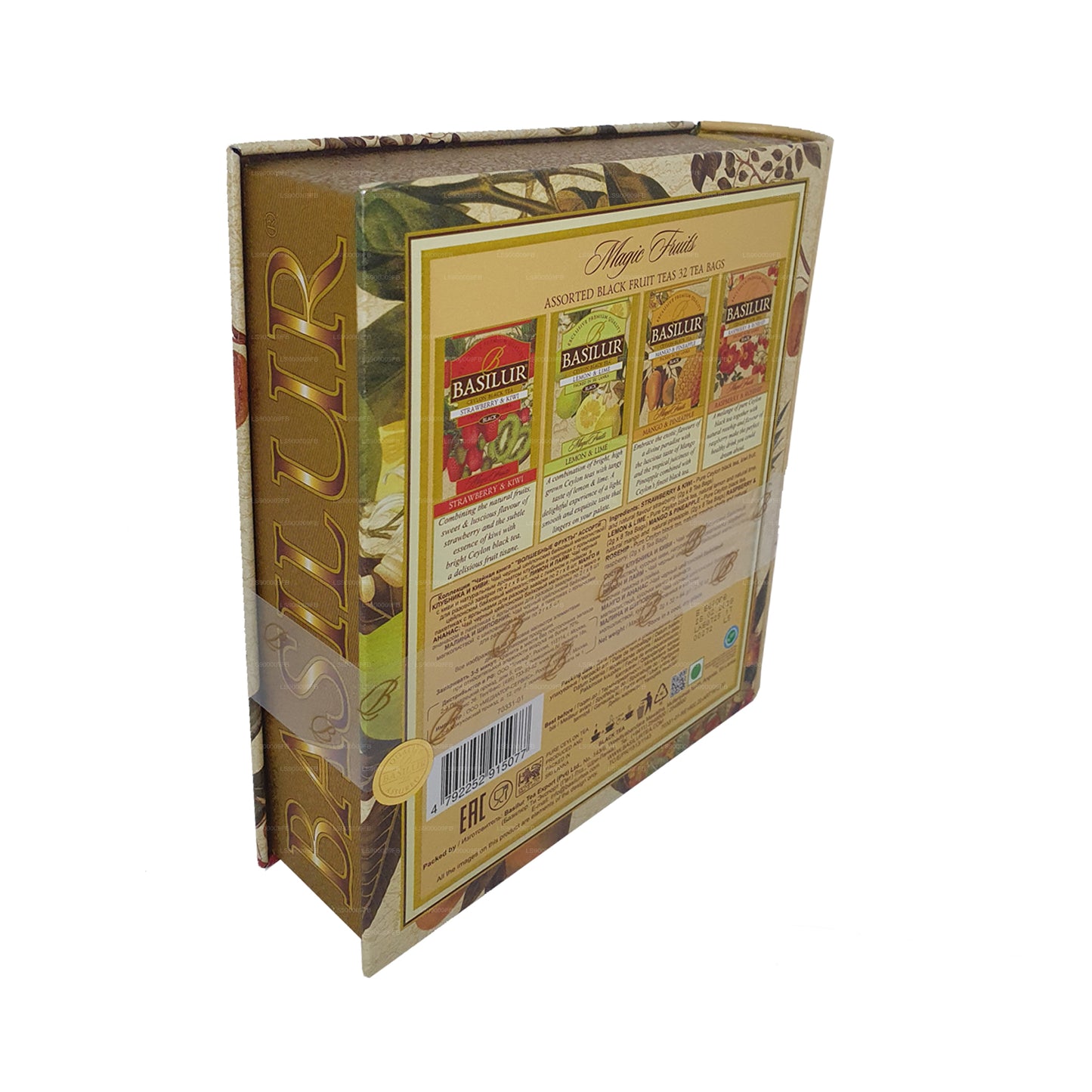 Cuaderno de té Basilur «Magic Fruits Assorted» (64 g)