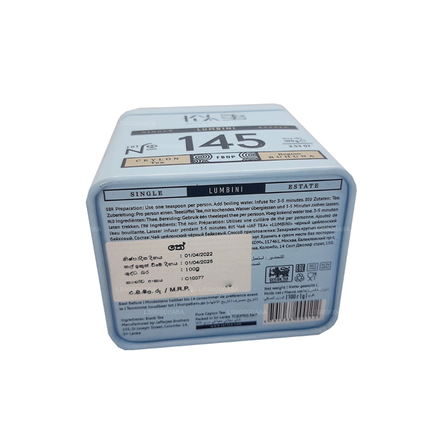 Lata de té Jaf Single Estate Collection Lumbini (100 g)