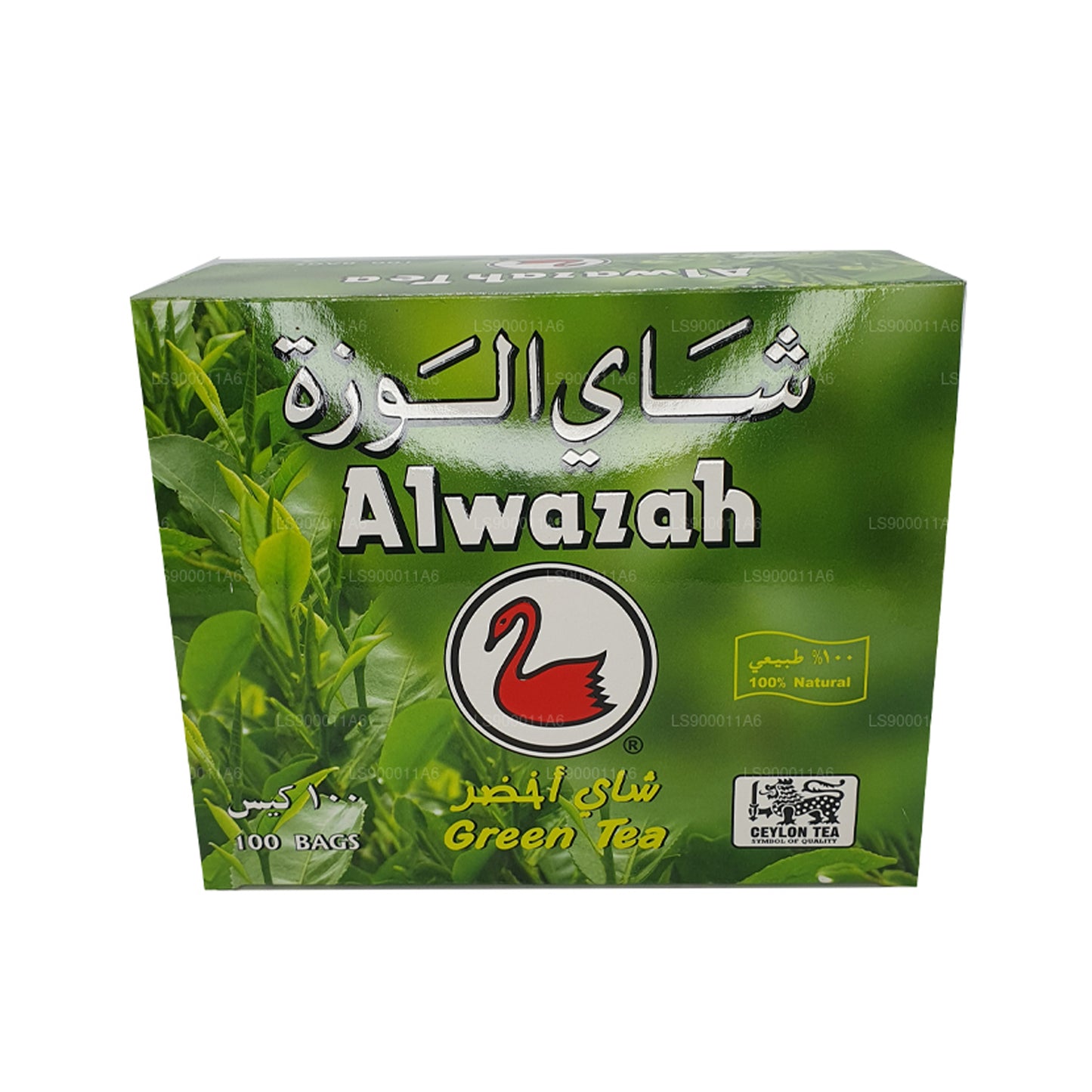 Té verde Alwazah, 100 bolsitas de té (200 g)