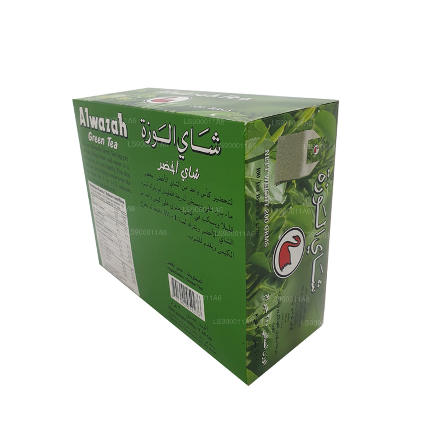 Té verde Alwazah, 100 bolsitas de té (200 g)