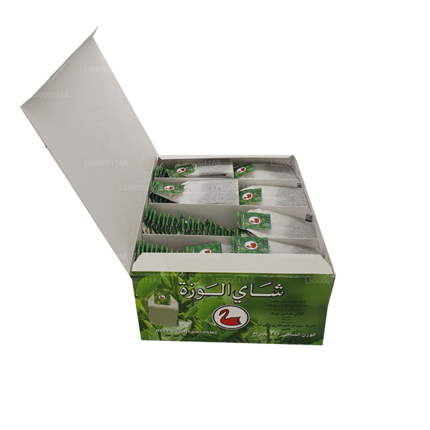 Té verde Alwazah, 100 bolsitas de té (200 g)