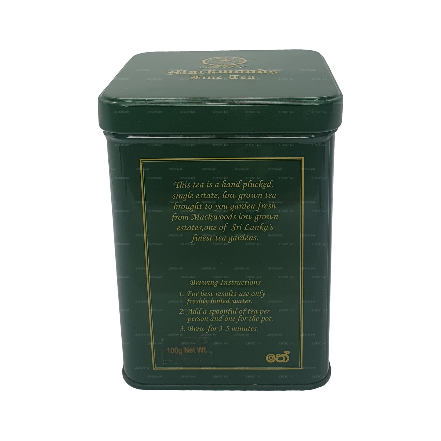 Té Mackwoods Single Estate Flowery Fannings de grado especial (FFsp) (100 g)