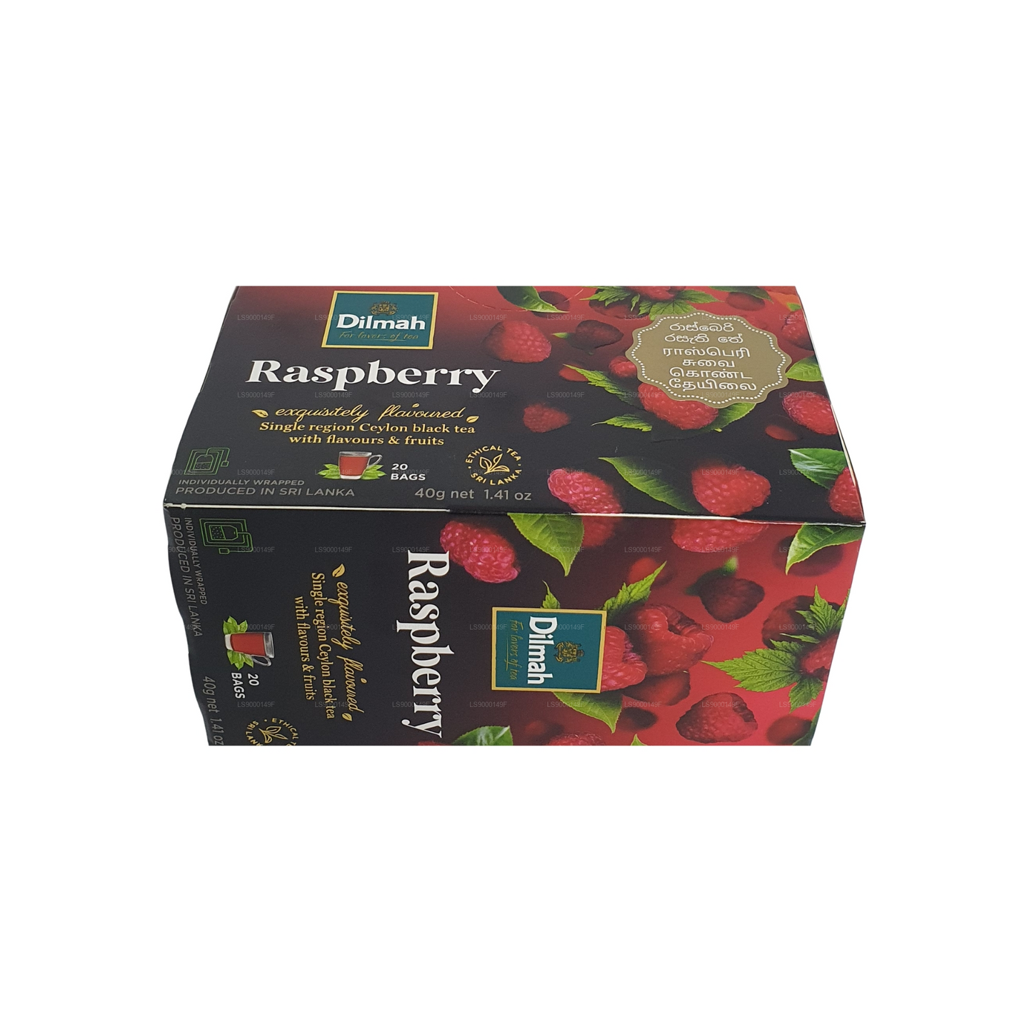 20 bolsitas de té Dilmah Raspberry (30 g)