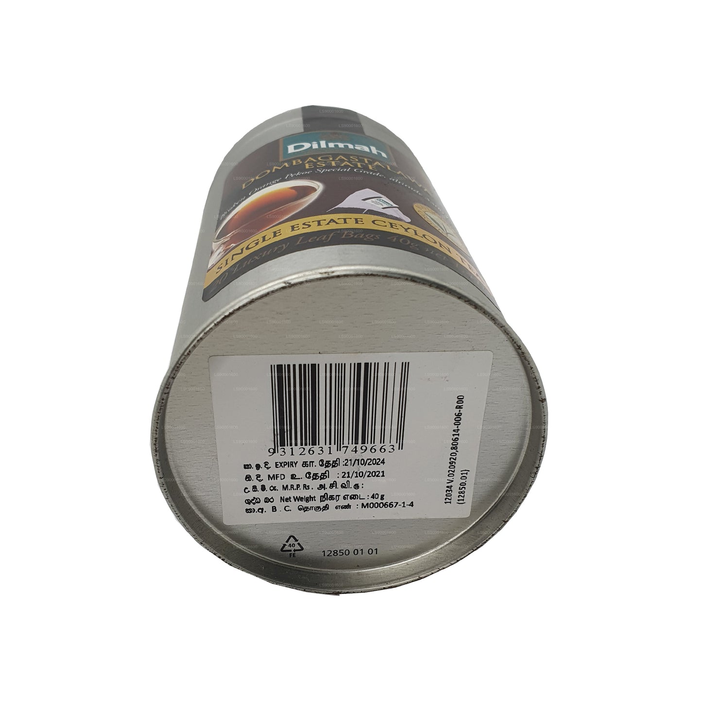 Carrito de té Dilmah Dombagastalawa Single Estate (40 g)