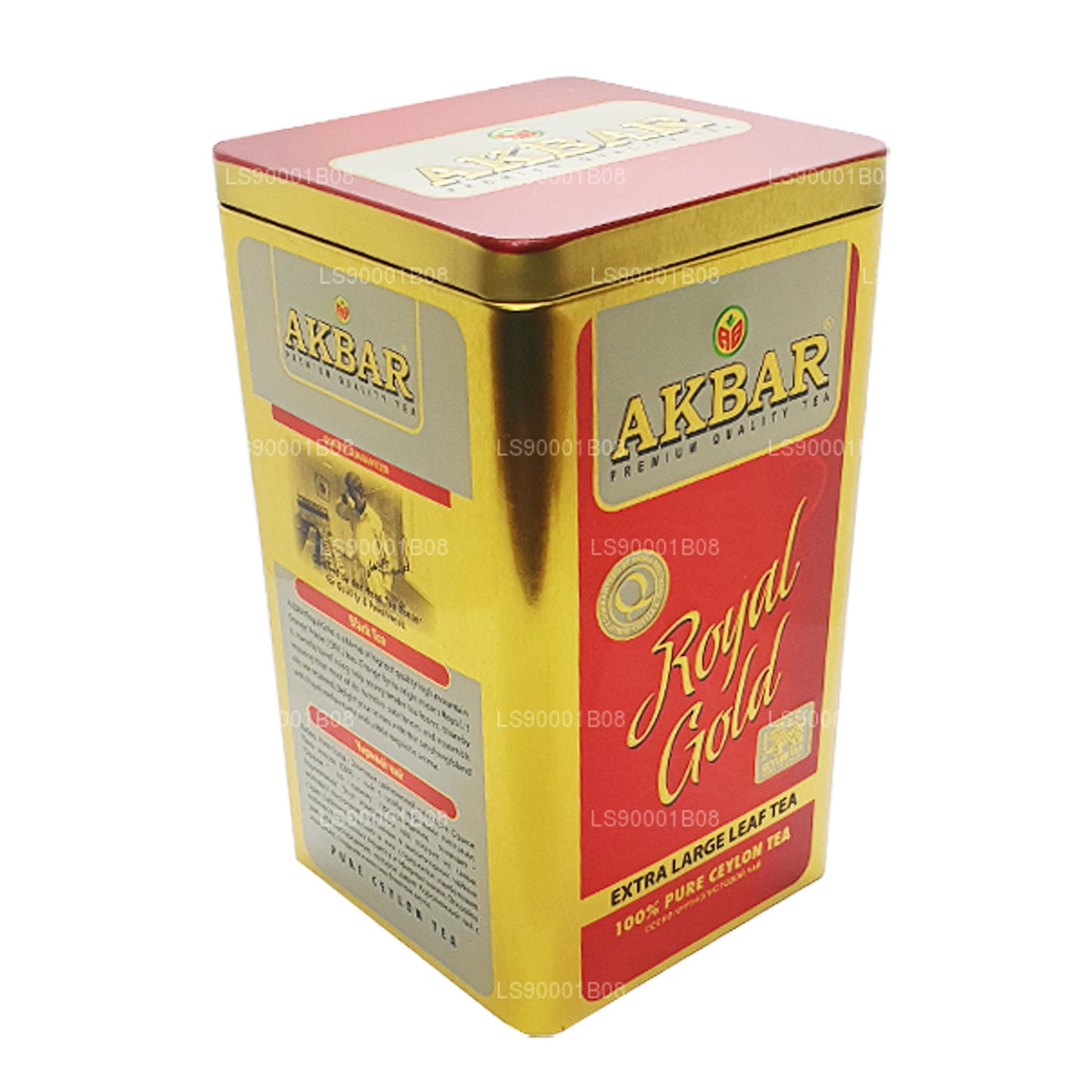 Akbar Royal Gold con cuchara (250 g)