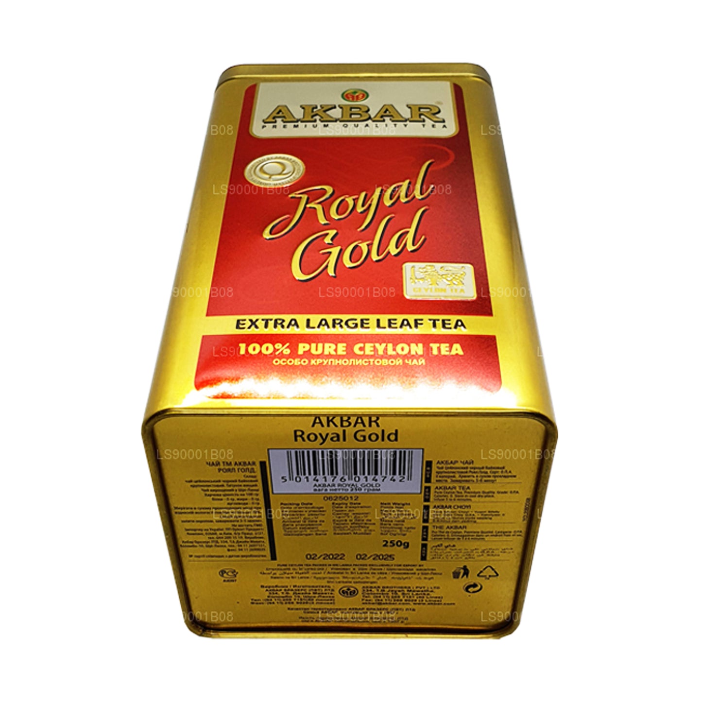Akbar Royal Gold con cuchara (250 g)