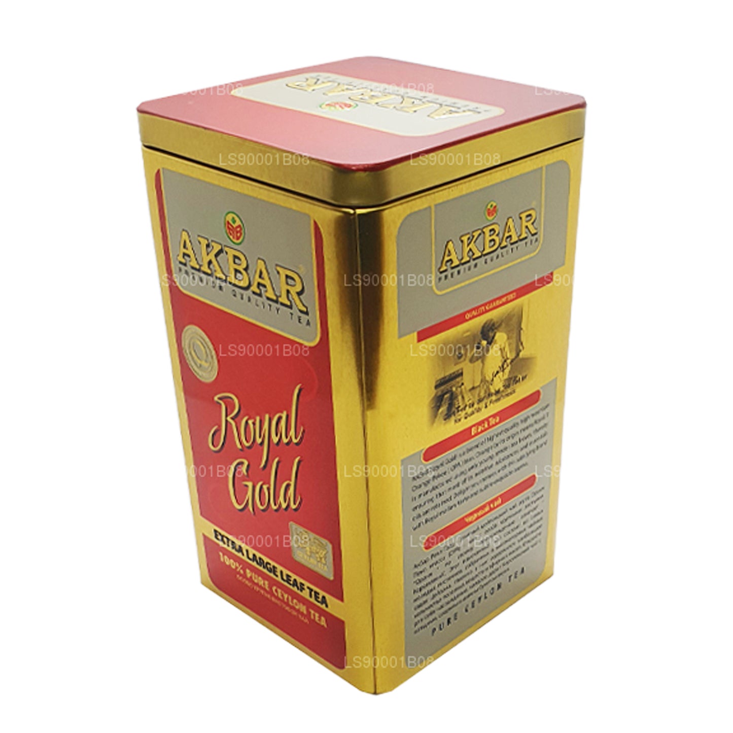 Akbar Royal Gold con cuchara (250 g)
