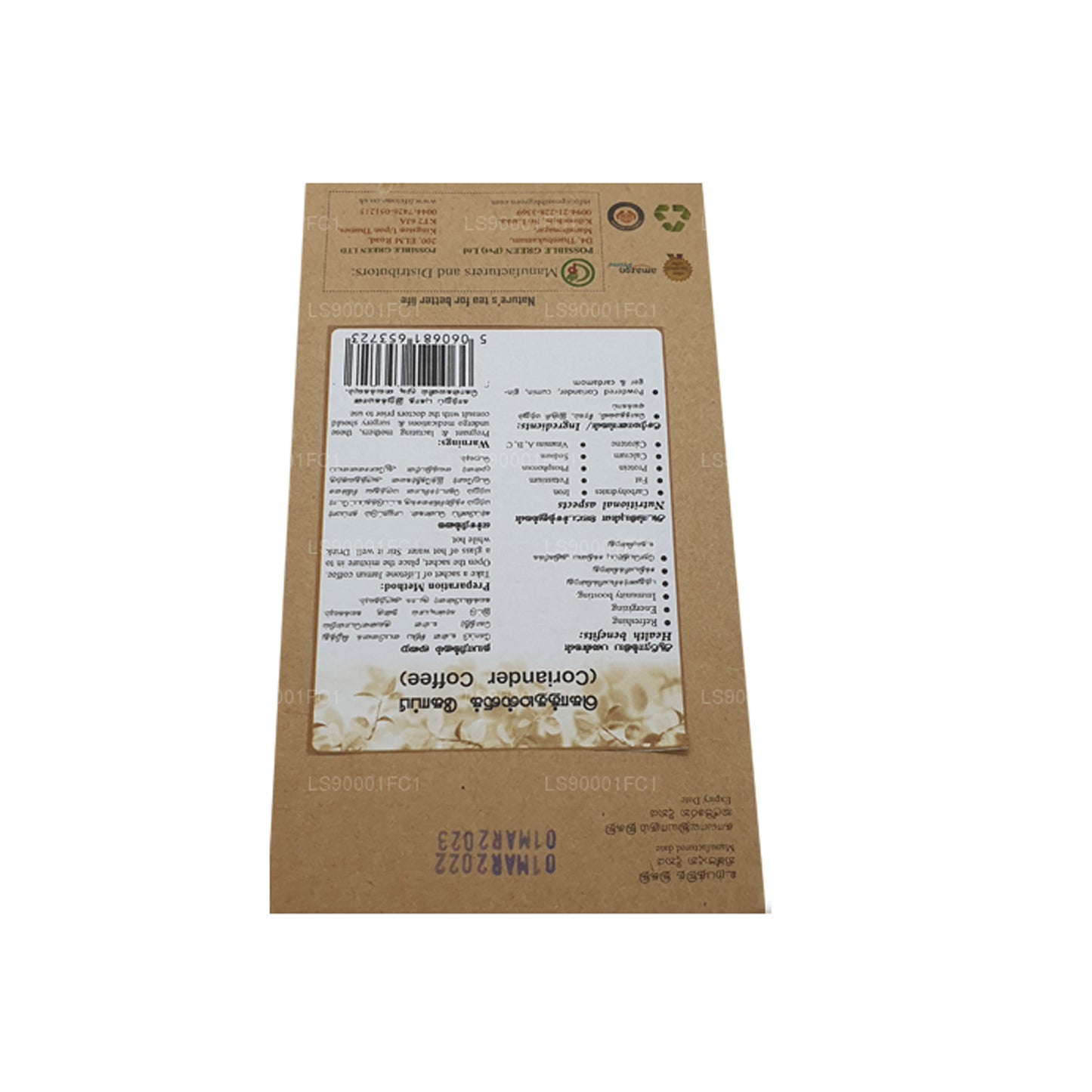 Café con Semillas de Cilantro Lifetone (40 g) 20 Sobres