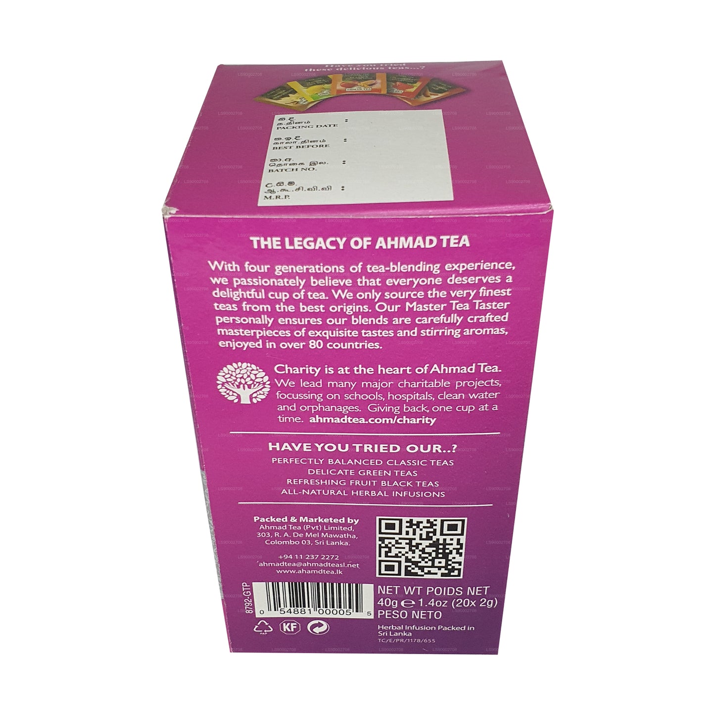 Ahmad Tea Mixed Berry & Hibiscus Tea (40g) 20 Foil Tea Bags