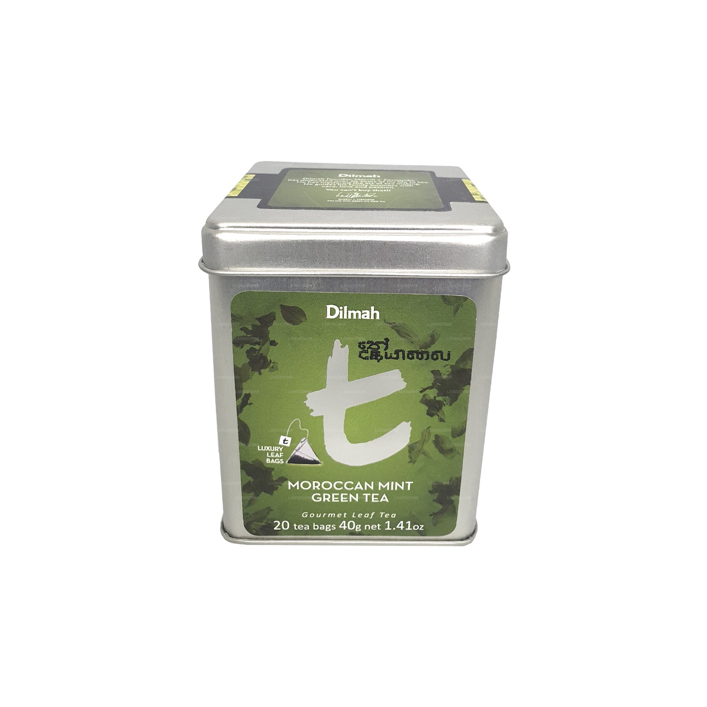 Té verde de menta marroquí de la serie T de Dilmah (40 g)